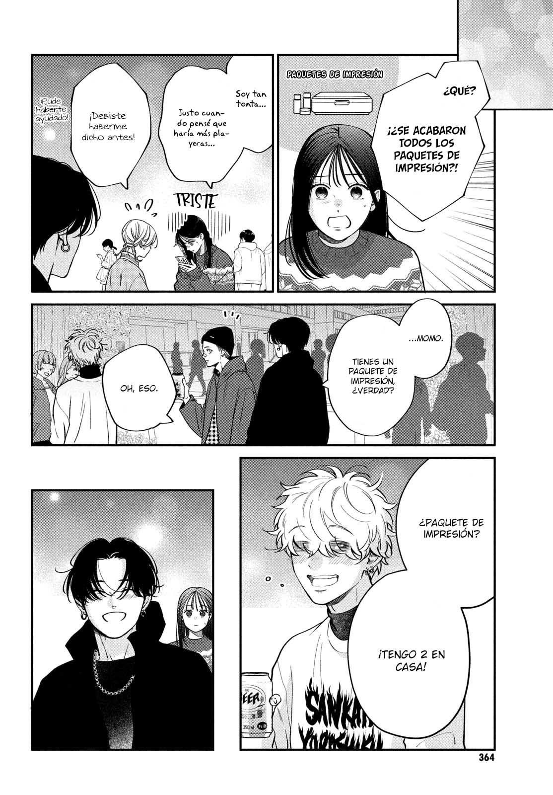 Read Museru Kurai EN Manga Online