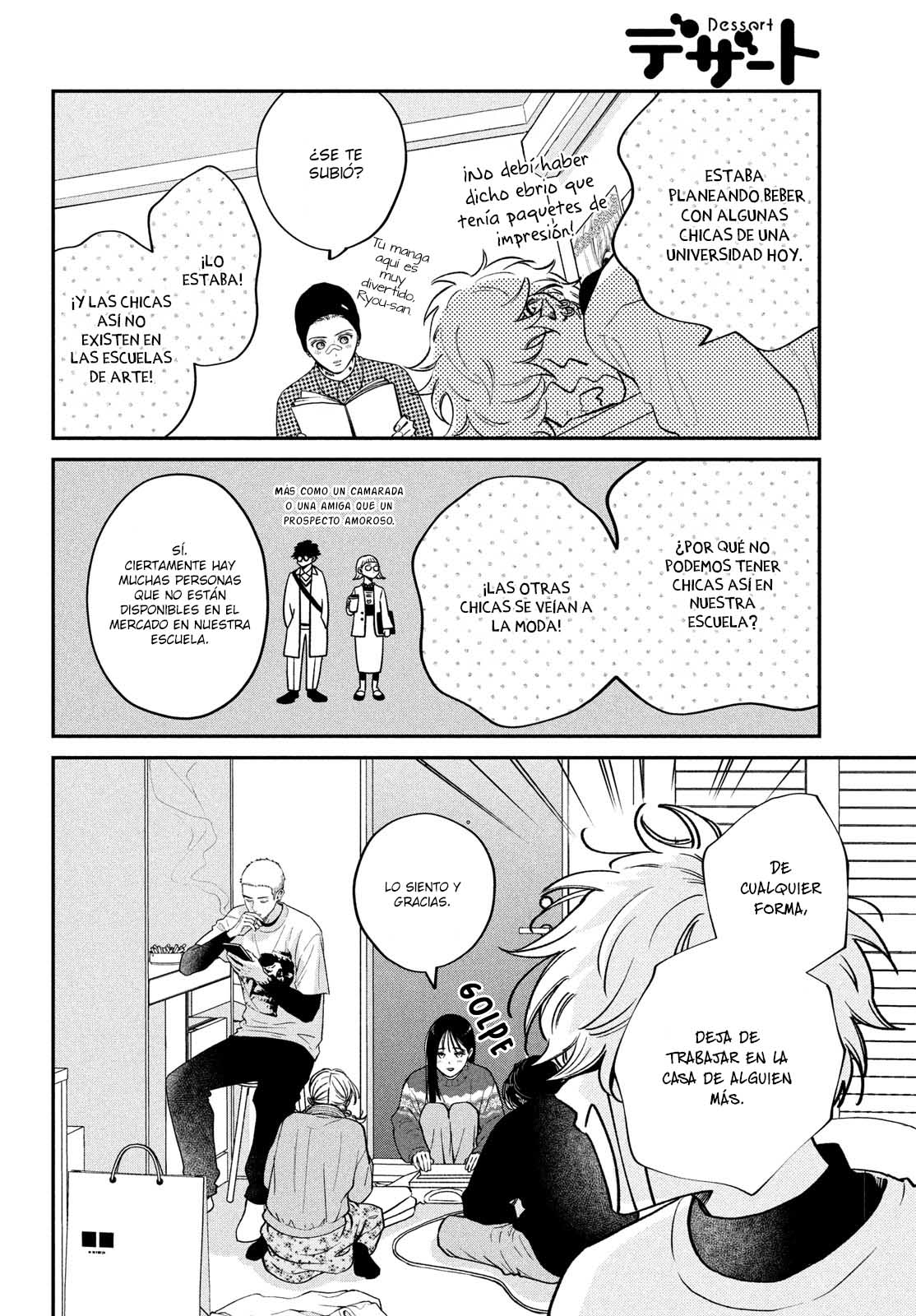 Read Museru Kurai EN Manga Online