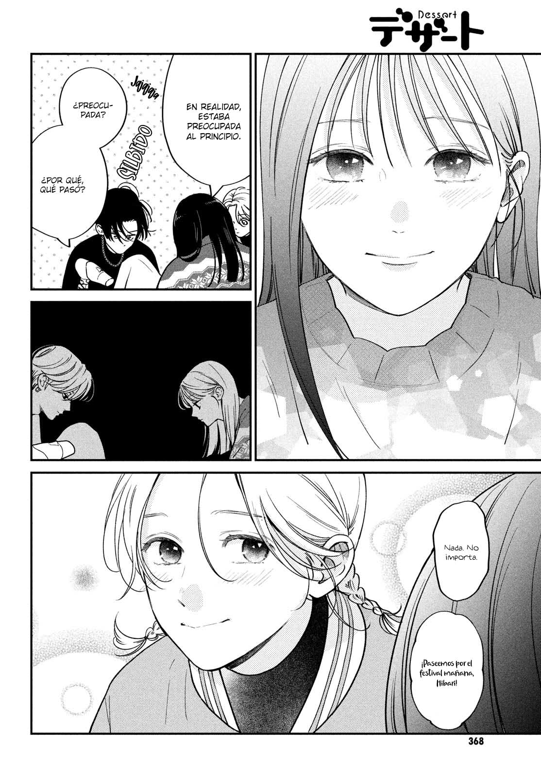 Read Museru Kurai EN Manga Online