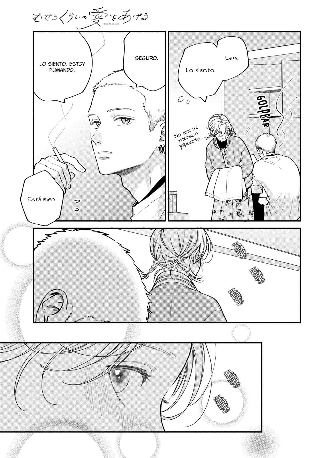 Read Museru Kurai EN Manga Online