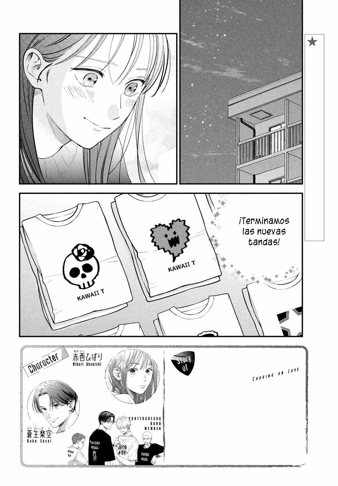 Read Museru Kurai EN Manga Online