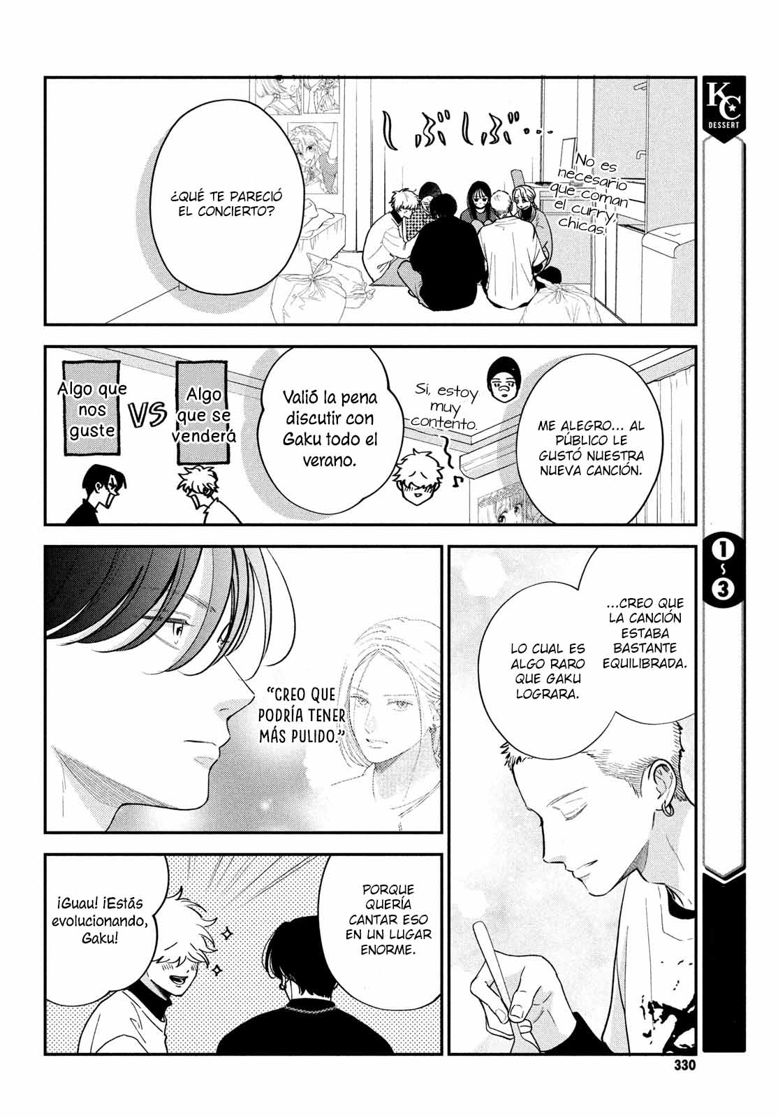 Read Museru Kurai EN Manga Online