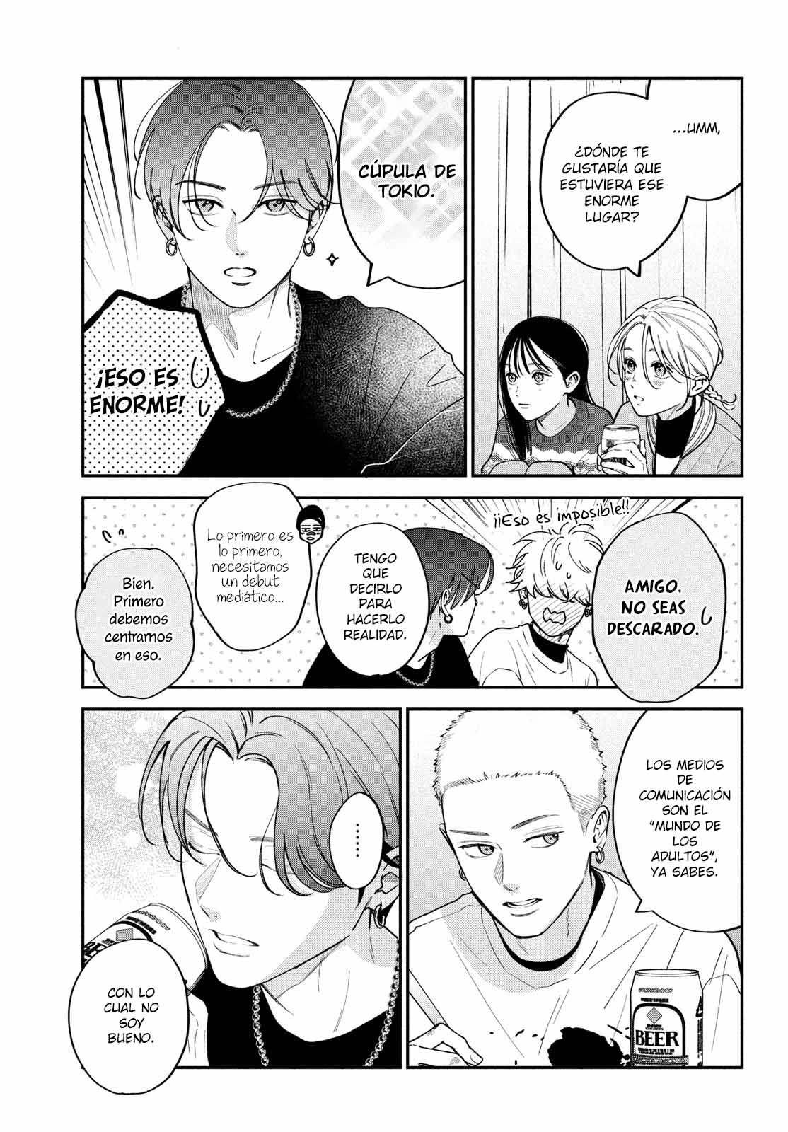 Read Museru Kurai EN Manga Online