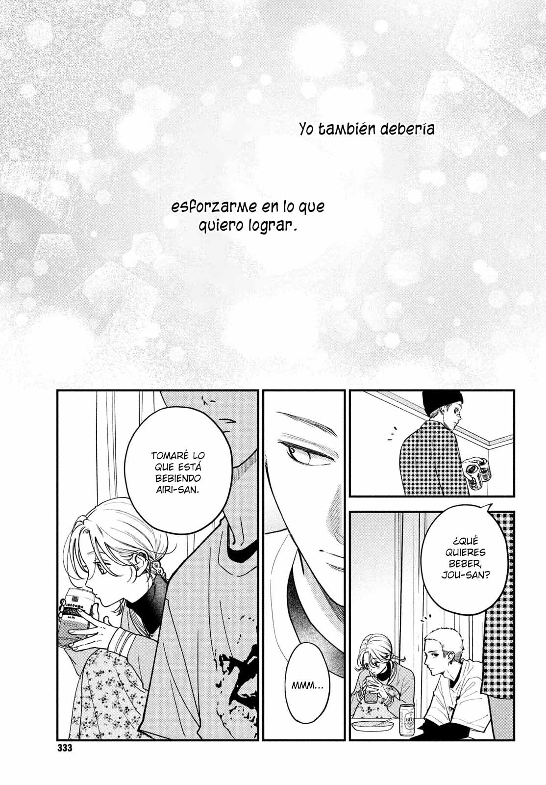 Read Museru Kurai EN Manga Online