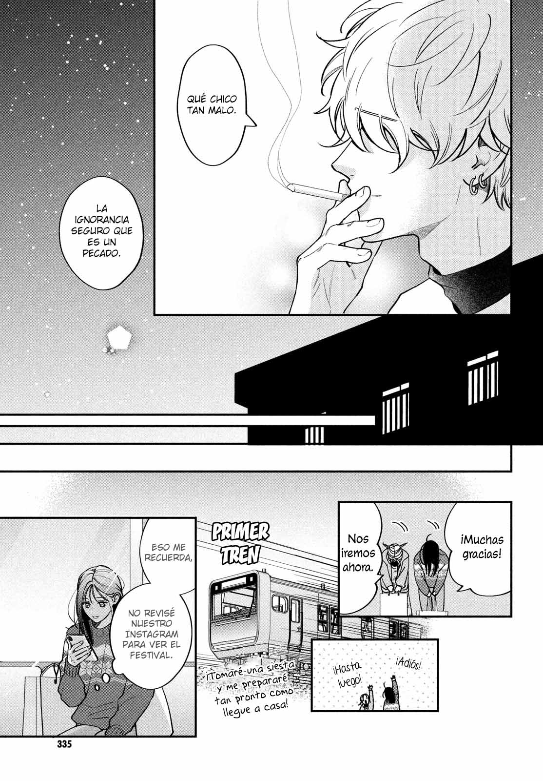 Read Museru Kurai EN Manga Online