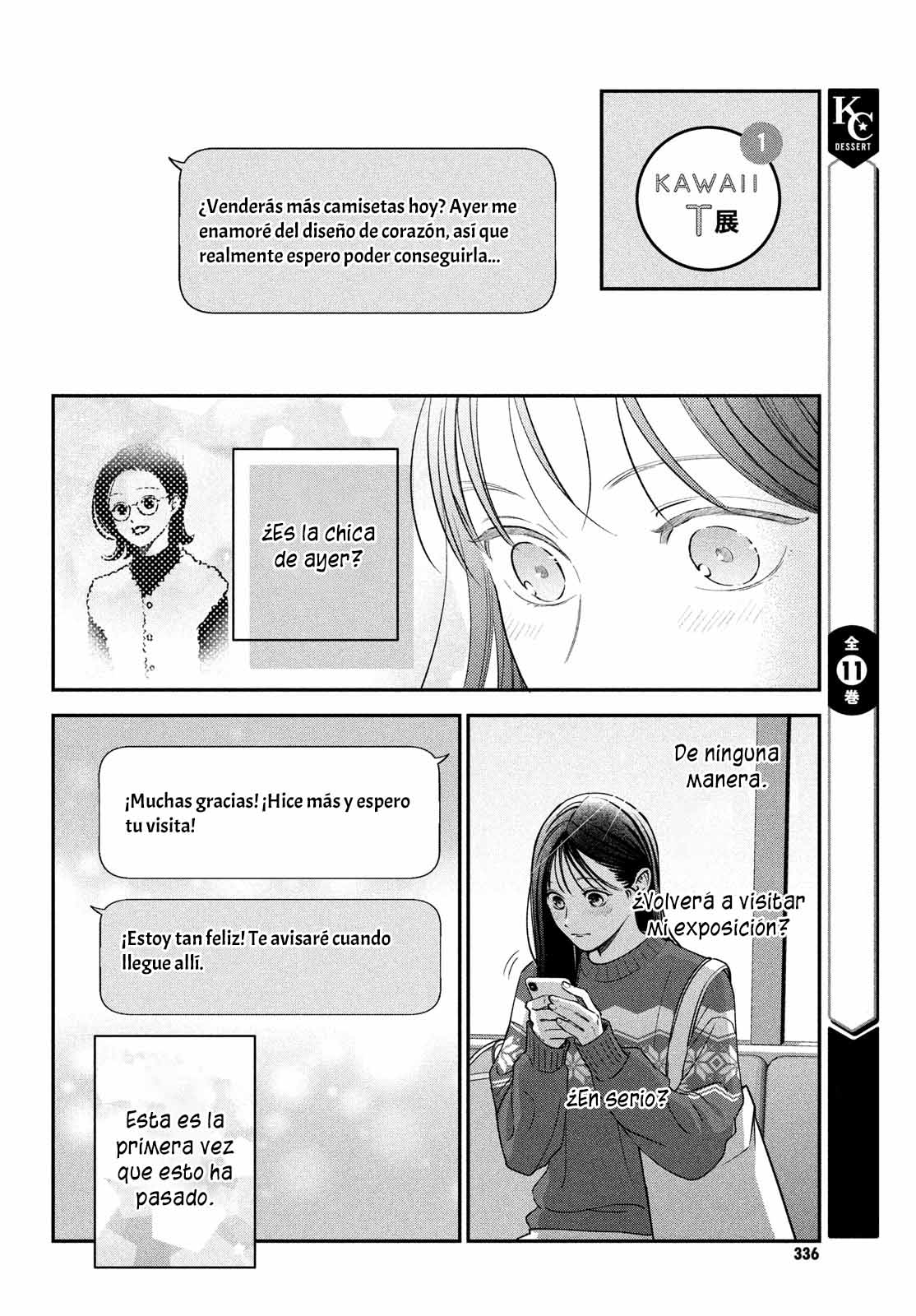 Read Museru Kurai EN Manga Online