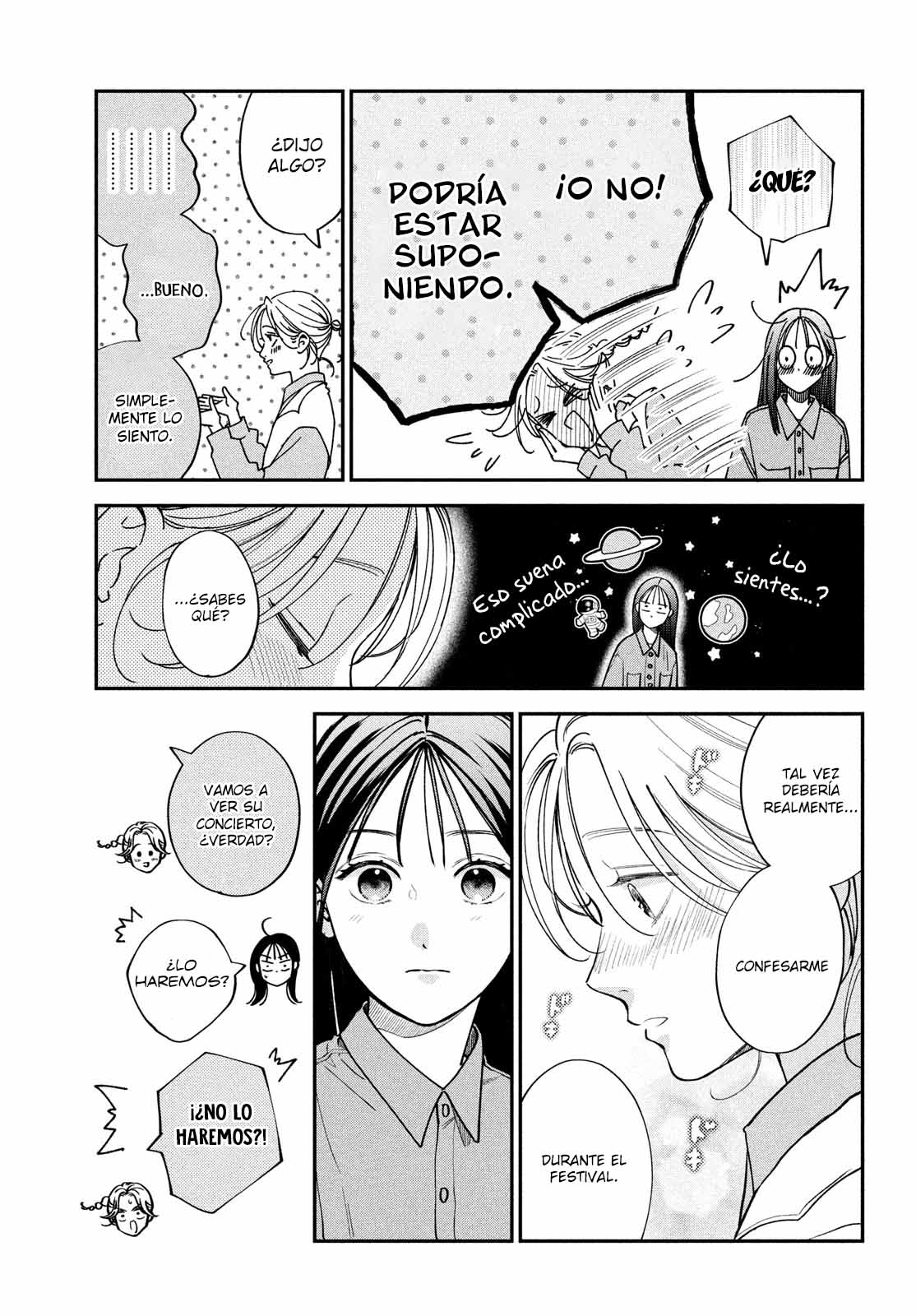 Read Museru Kurai EN Manga Online