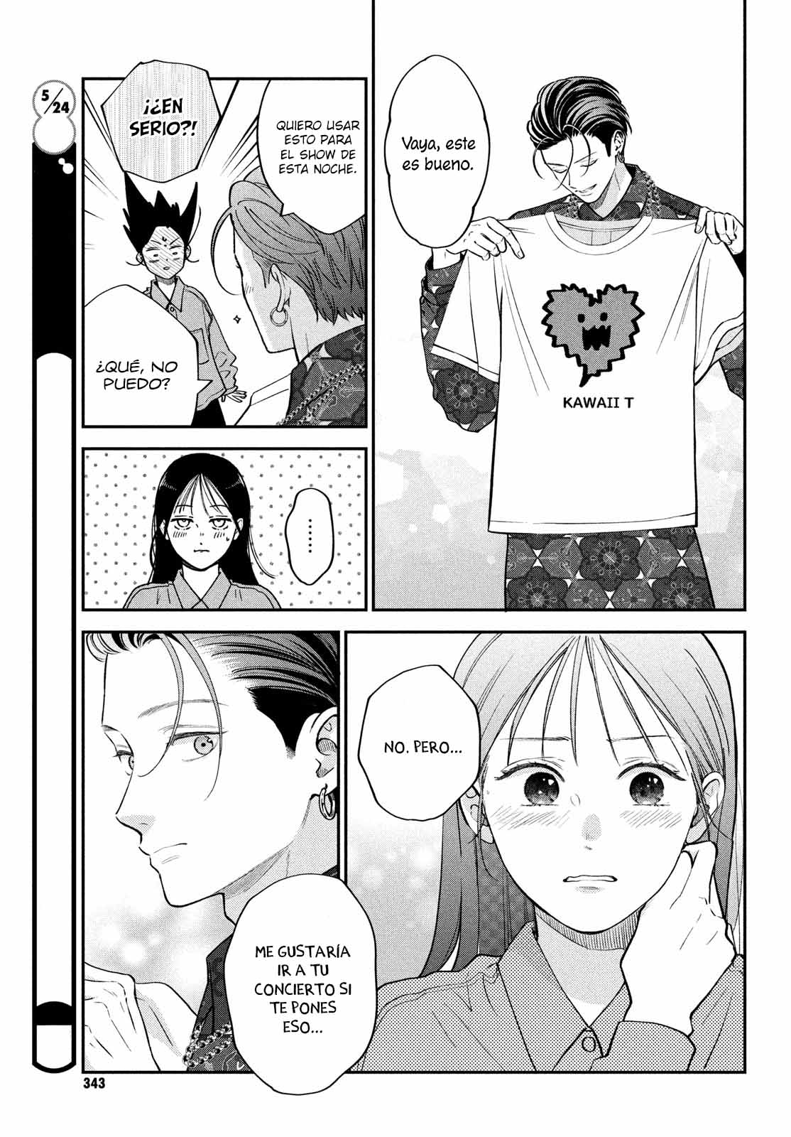 Read Museru Kurai EN Manga Online