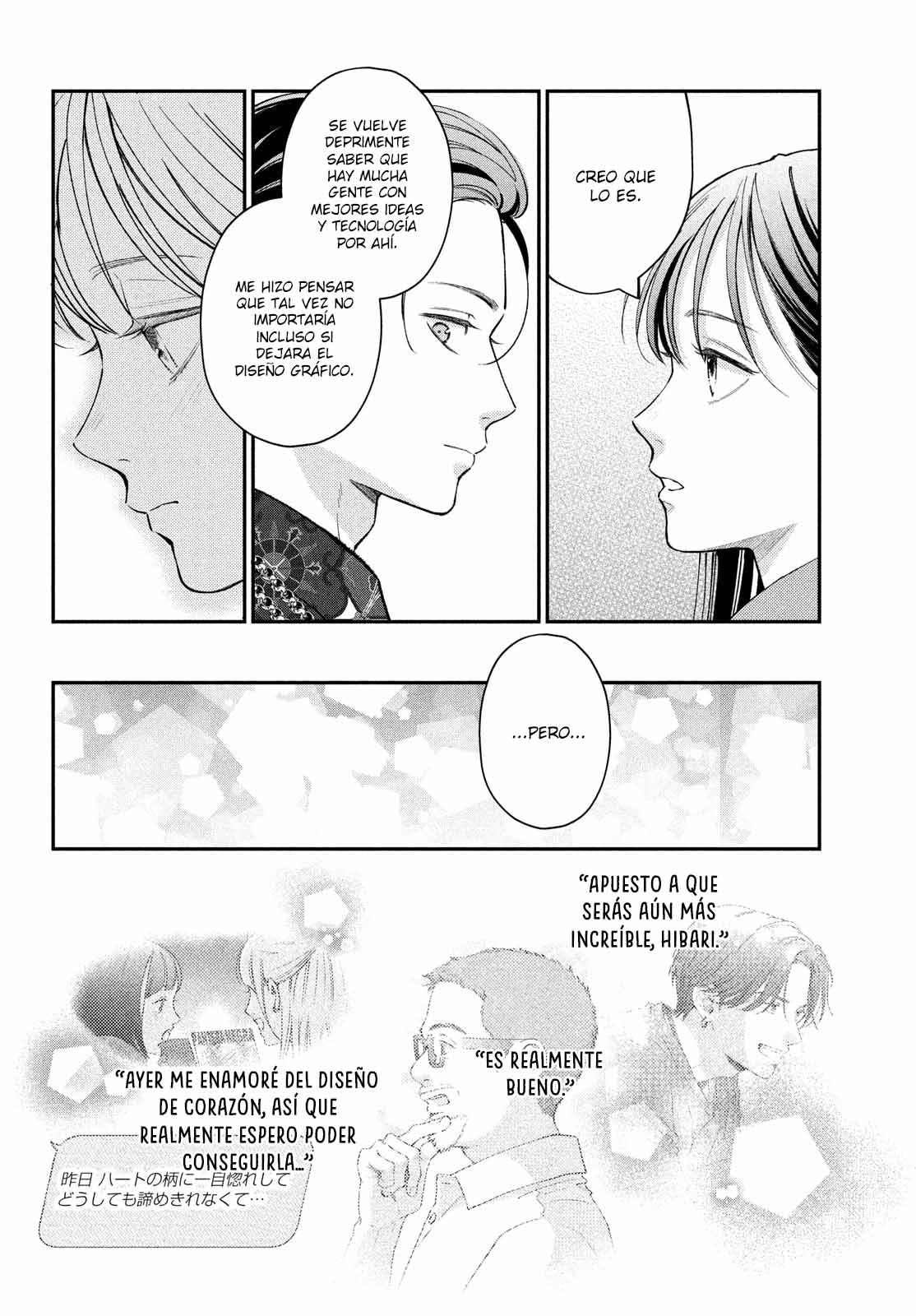 Read Museru Kurai EN Manga Online