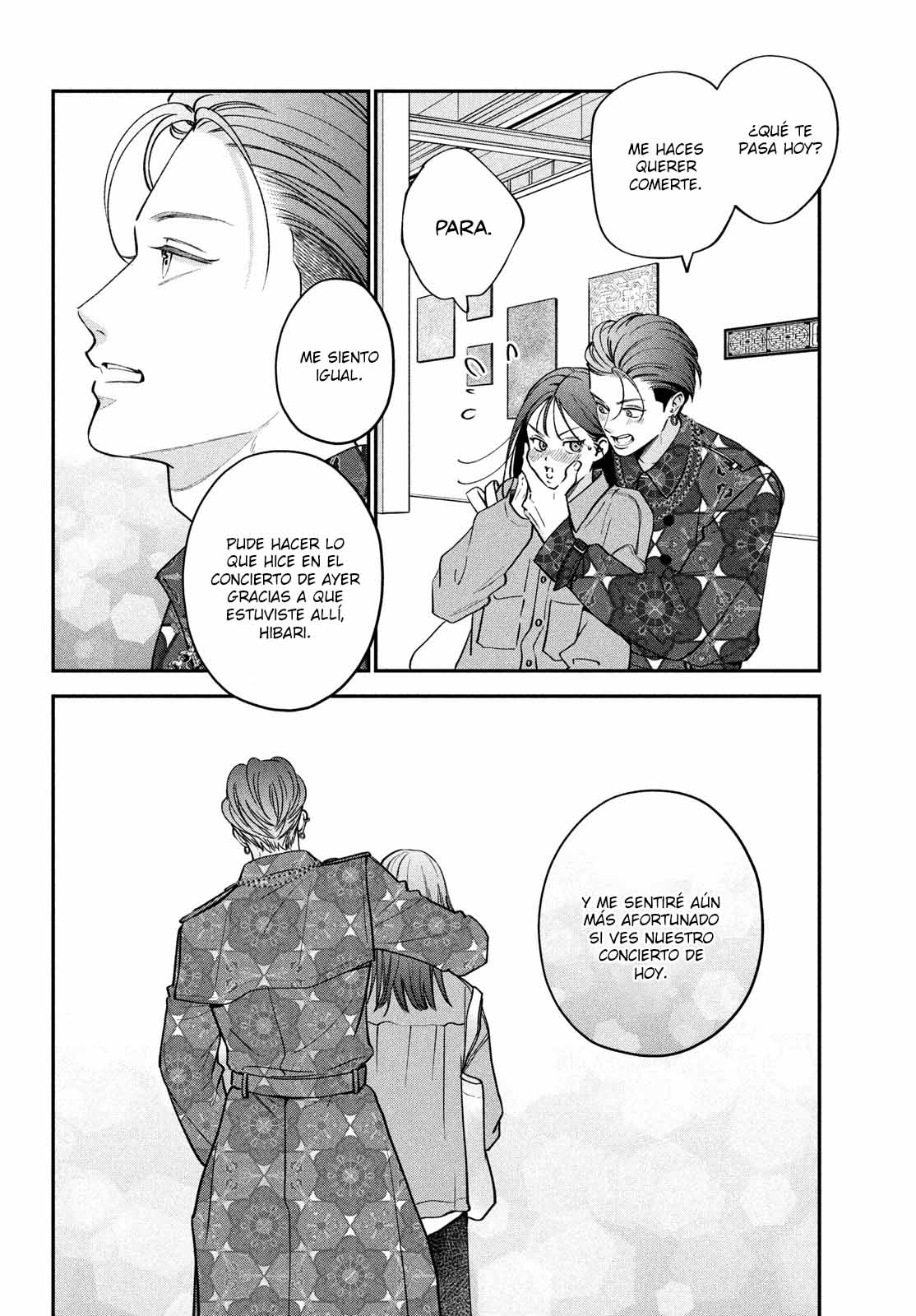 Read Museru Kurai EN Manga Online