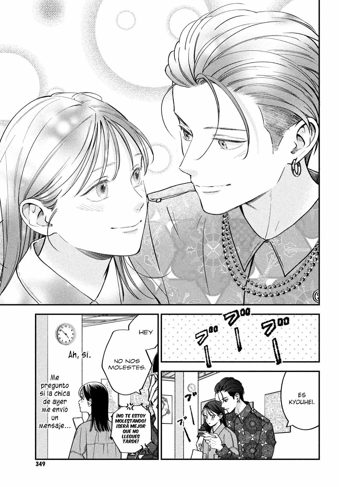 Read Museru Kurai EN Manga Online