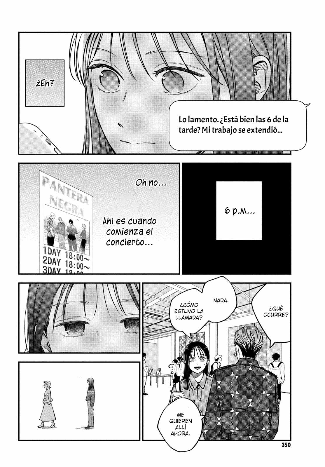 Read Museru Kurai EN Manga Online