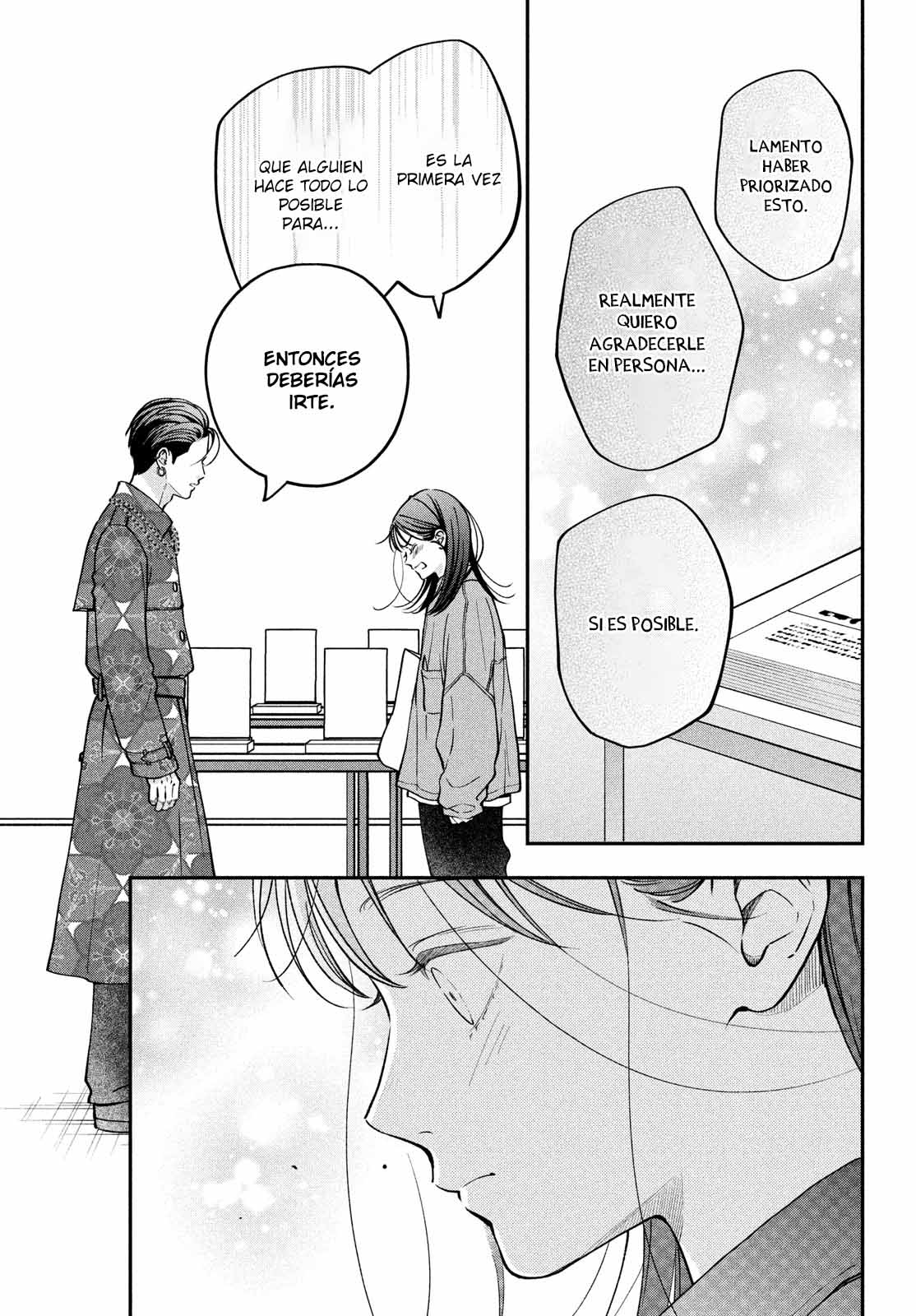 Read Museru Kurai EN Manga Online