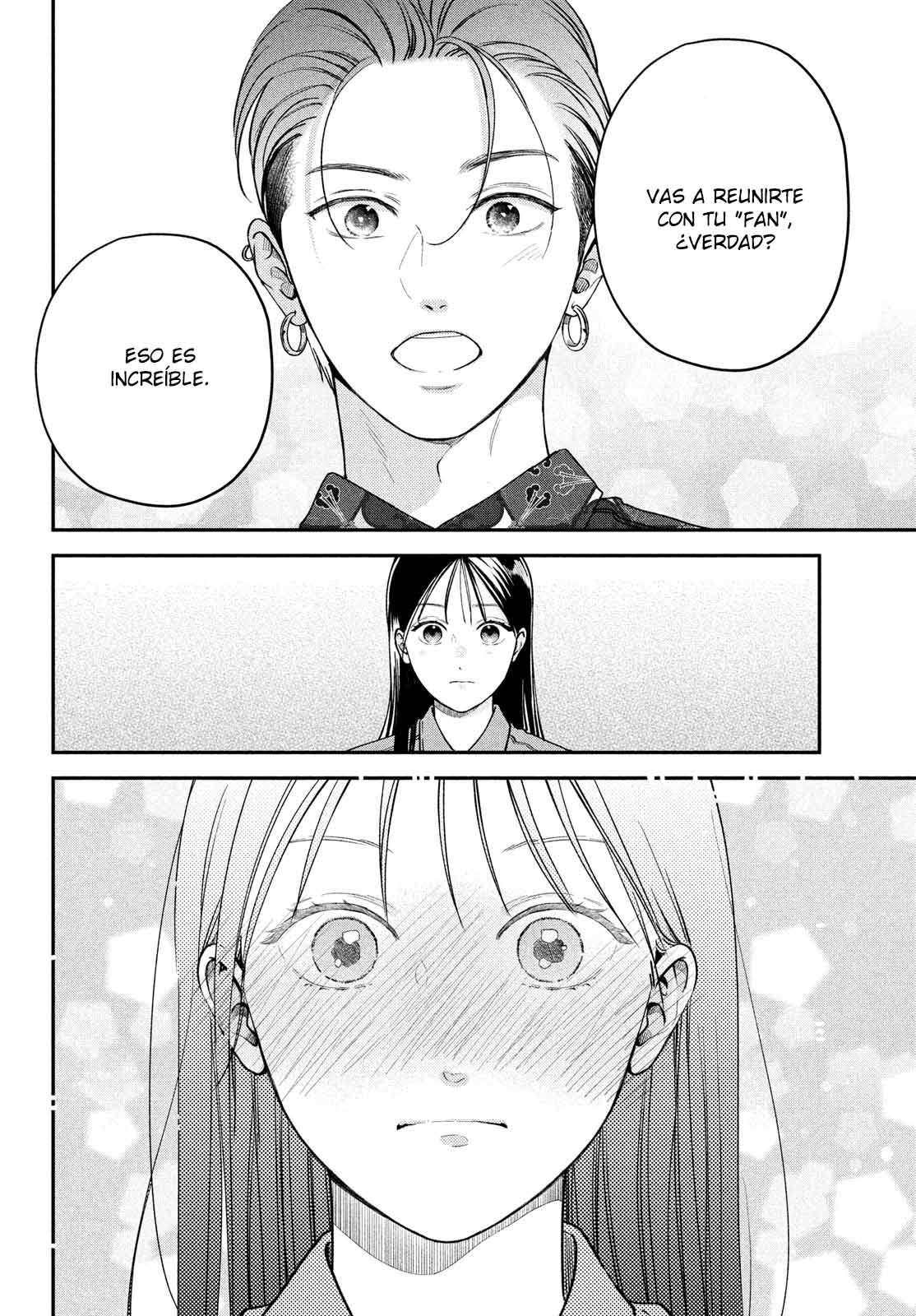 Read Museru Kurai EN Manga Online