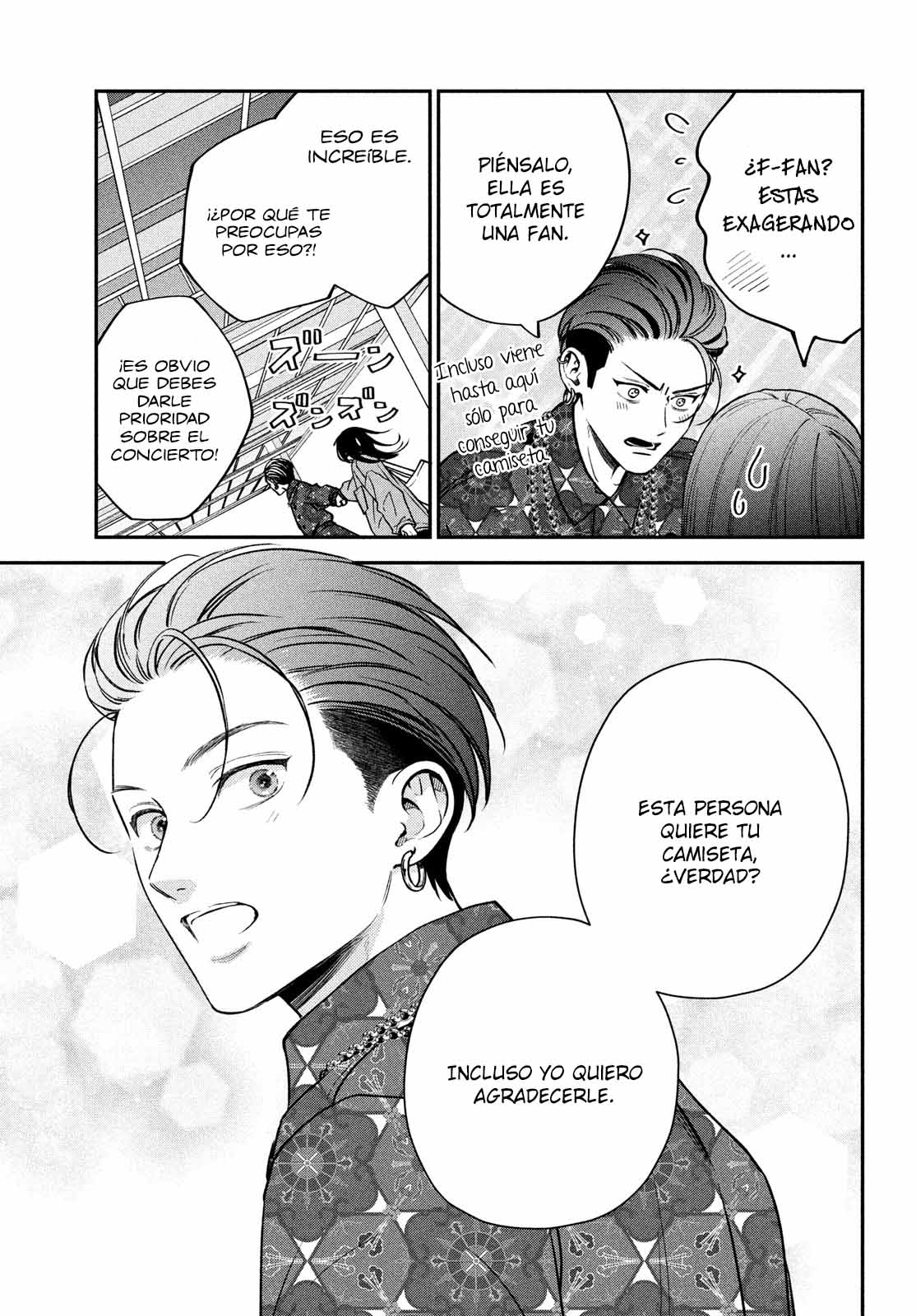 Read Museru Kurai EN Manga Online