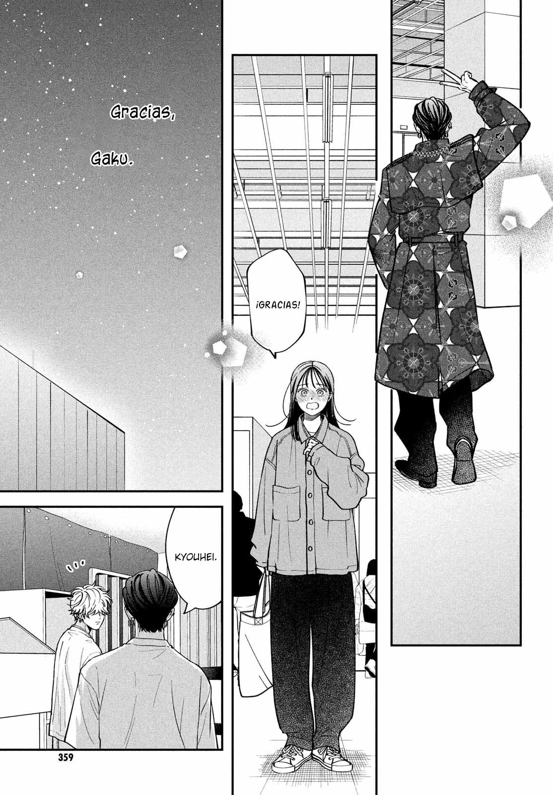 Read Museru Kurai EN Manga Online