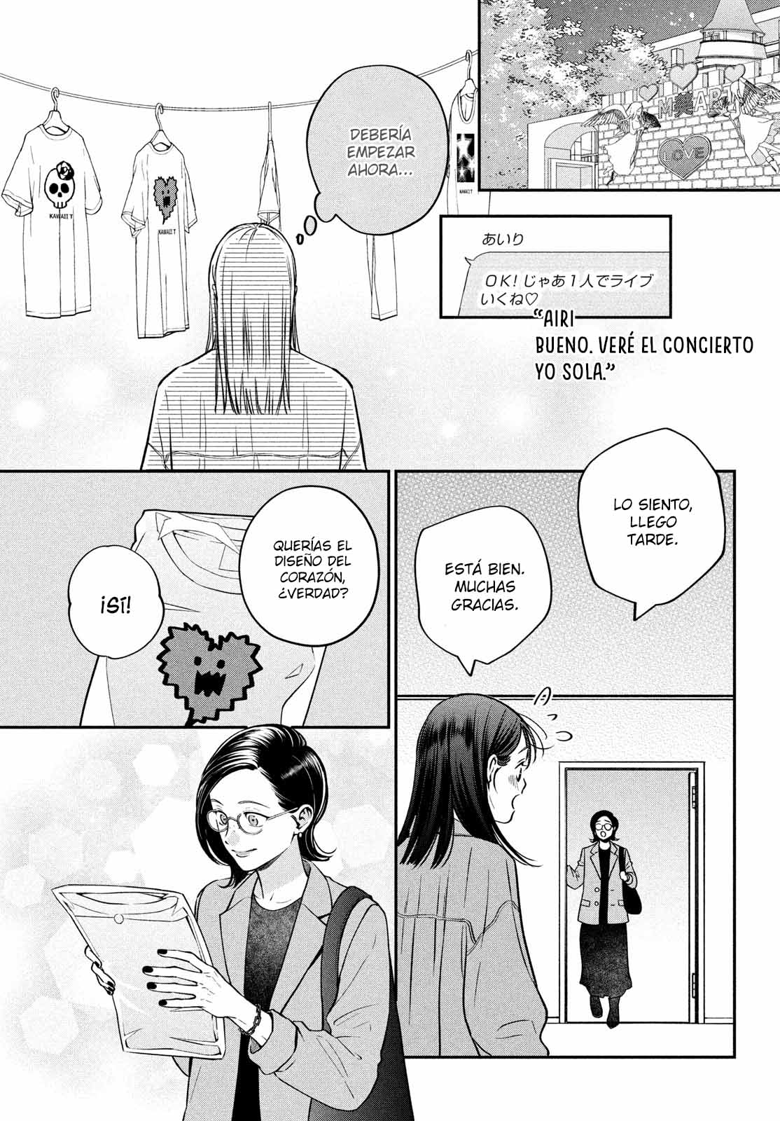 Read Museru Kurai EN Manga Online