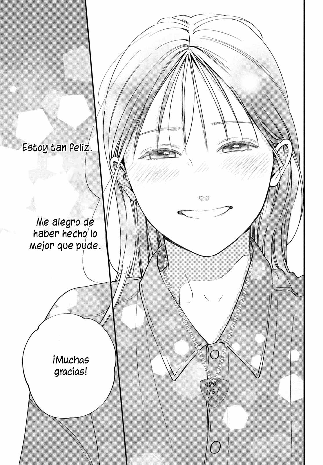 Read Museru Kurai EN Manga Online