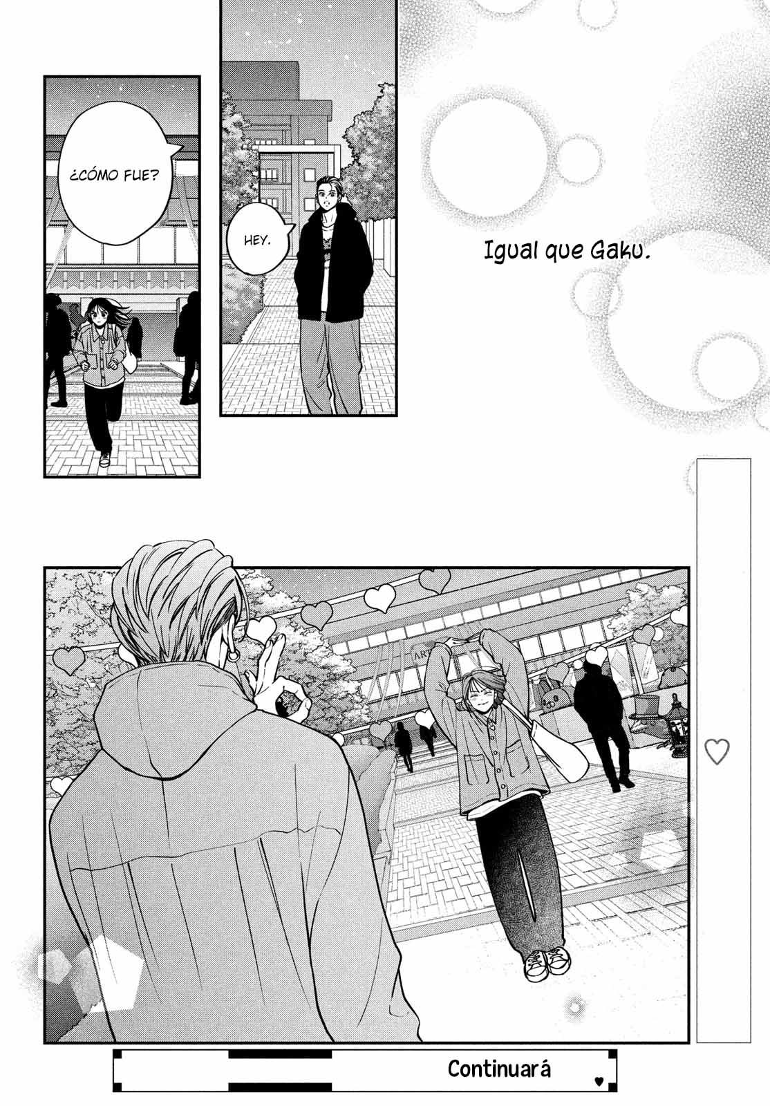 Read Museru Kurai EN Manga Online