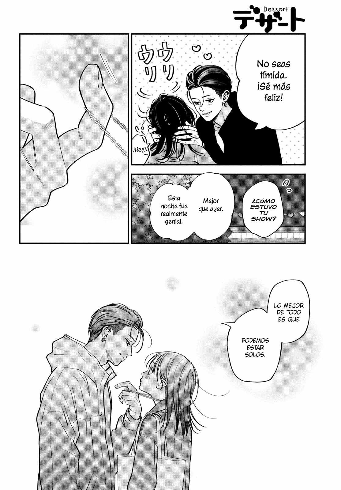 Read Museru Kurai EN Manga Online