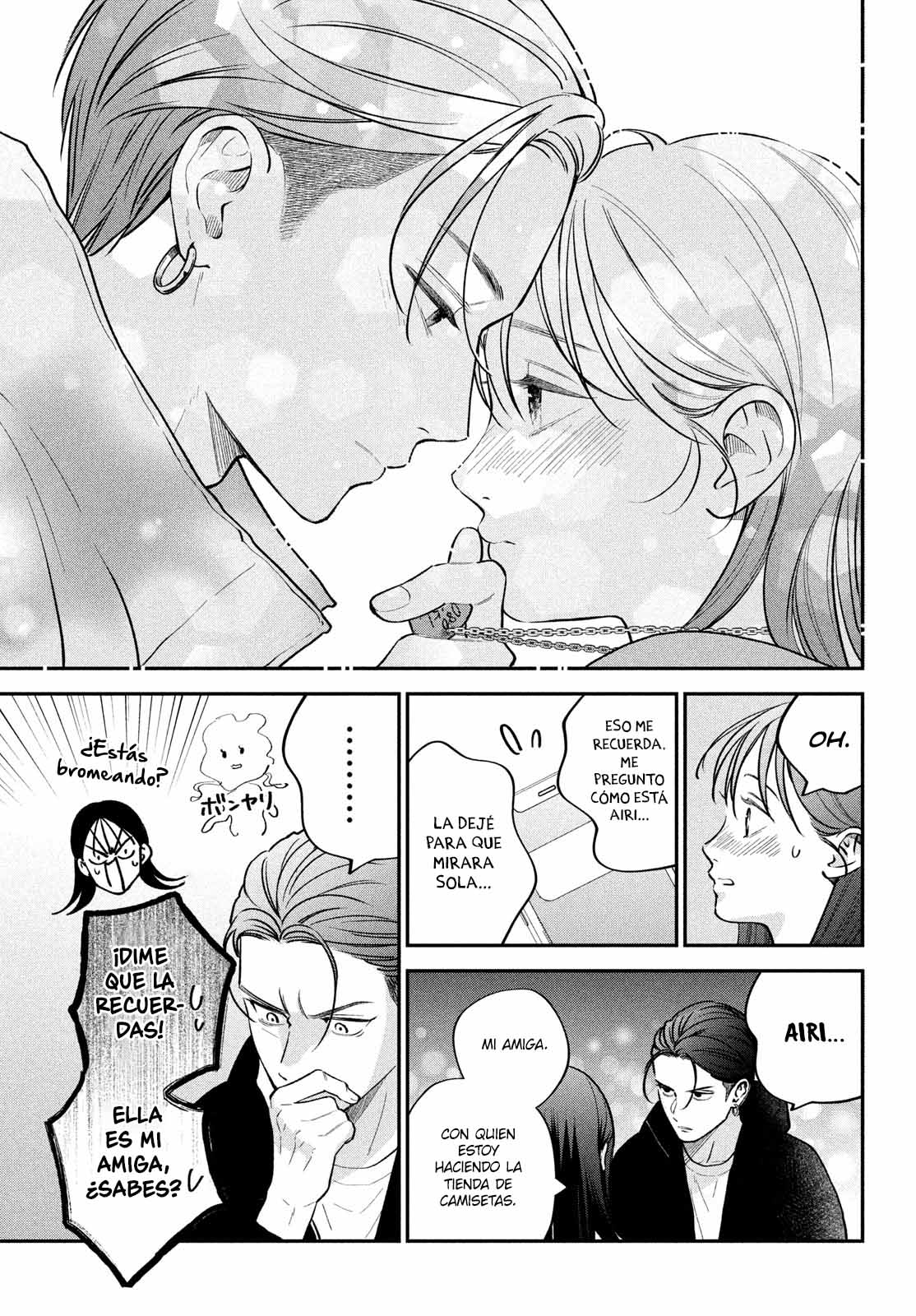 Read Museru Kurai EN Manga Online