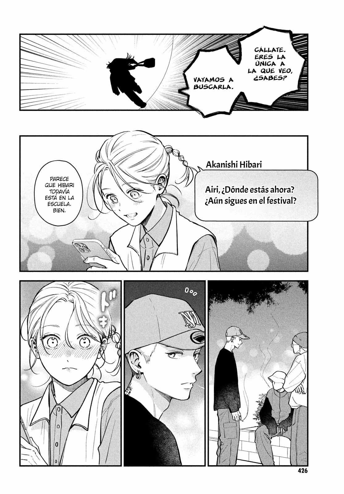 Read Museru Kurai EN Manga Online