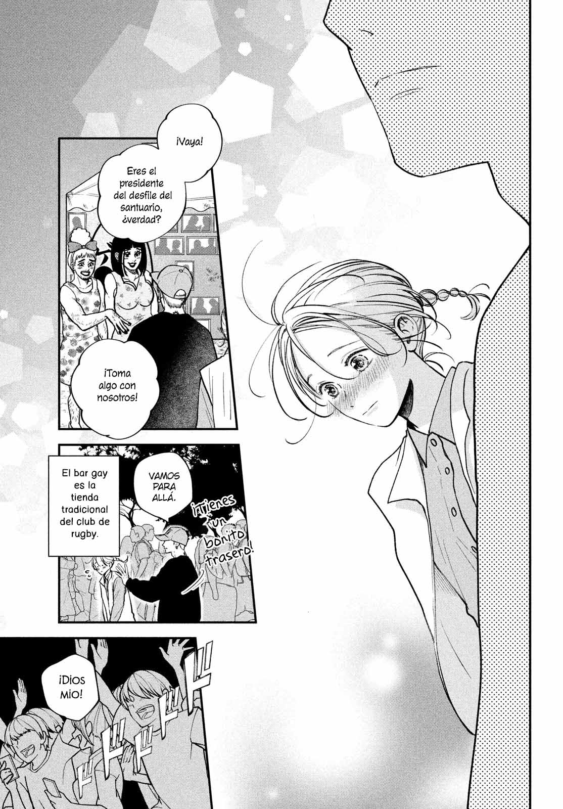 Read Museru Kurai EN Manga Online