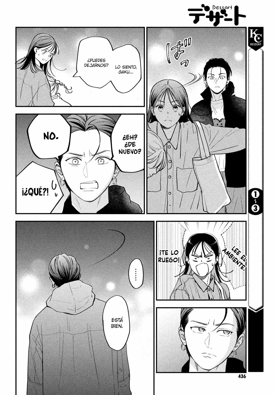 Read Museru Kurai EN Manga Online