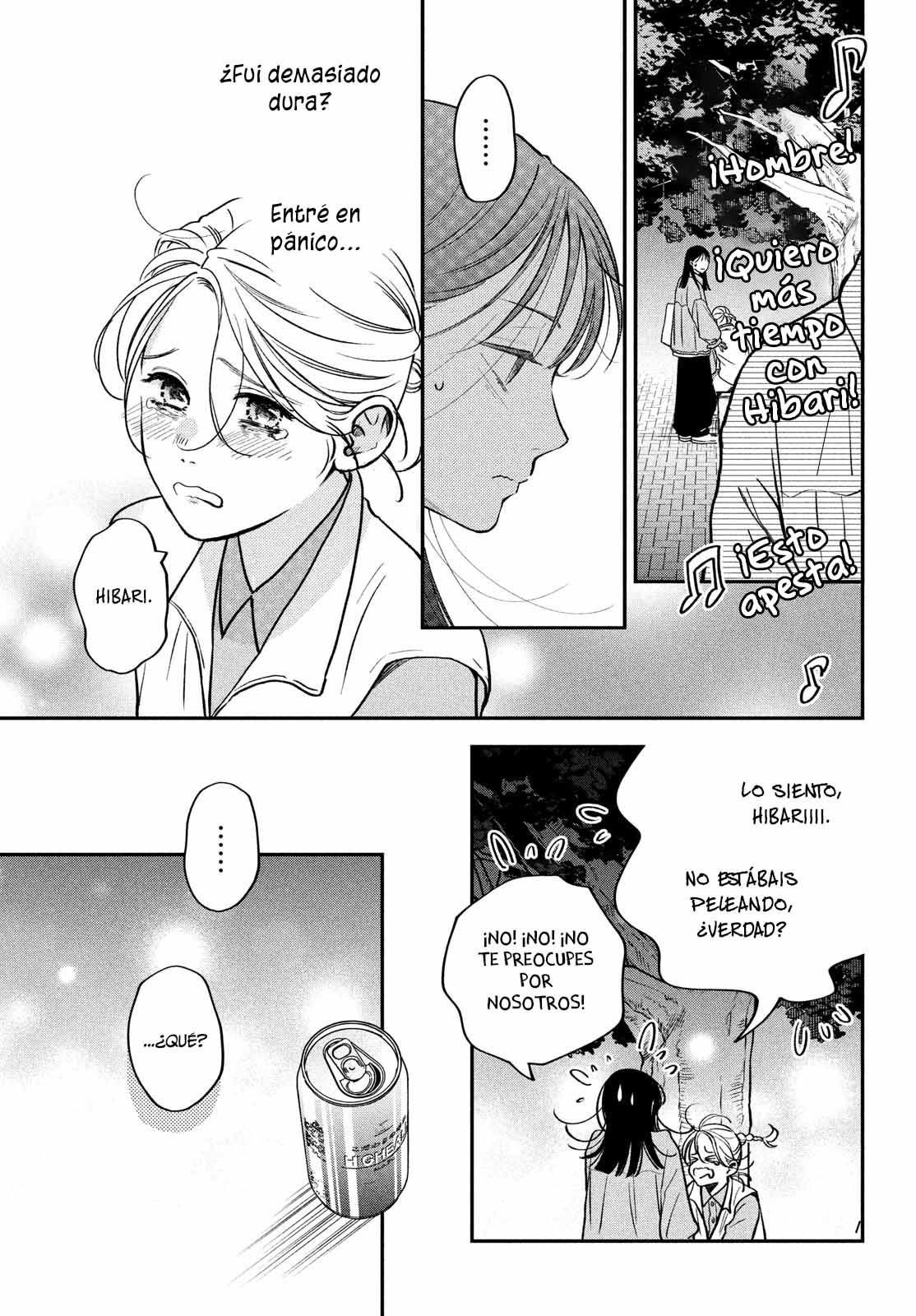 Read Museru Kurai EN Manga Online