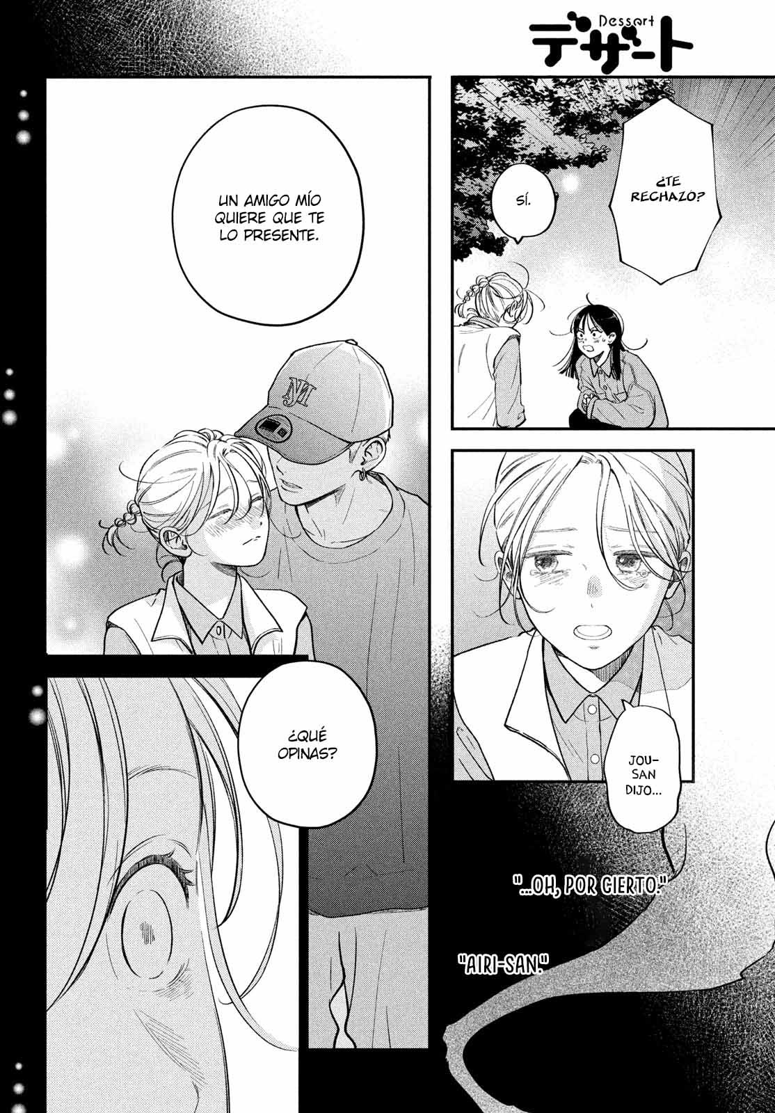 Read Museru Kurai EN Manga Online