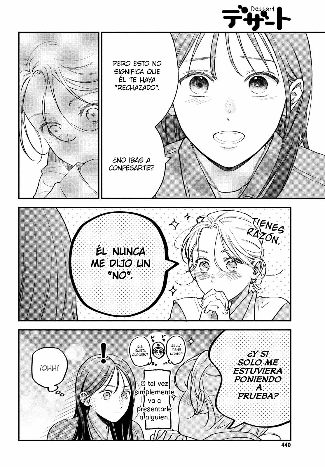 Read Museru Kurai EN Manga Online