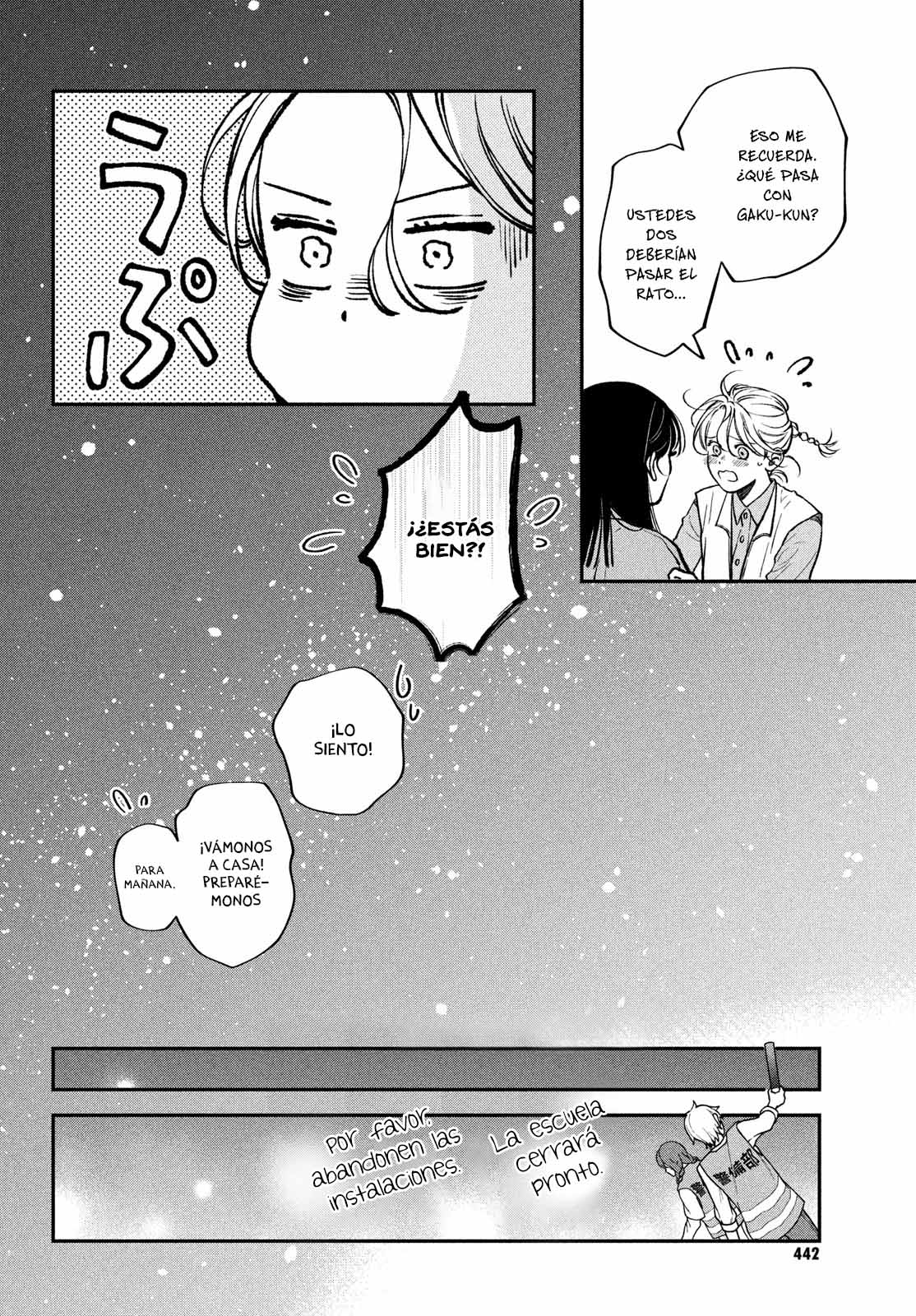 Read Museru Kurai EN Manga Online