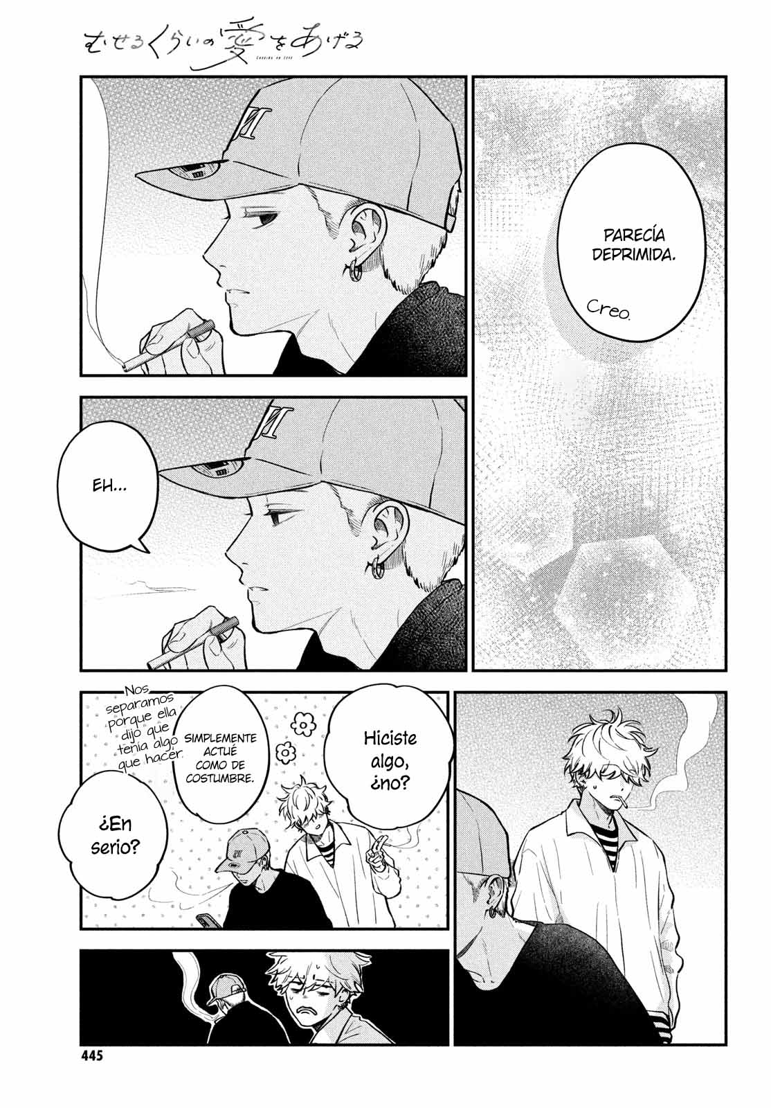 Read Museru Kurai EN Manga Online