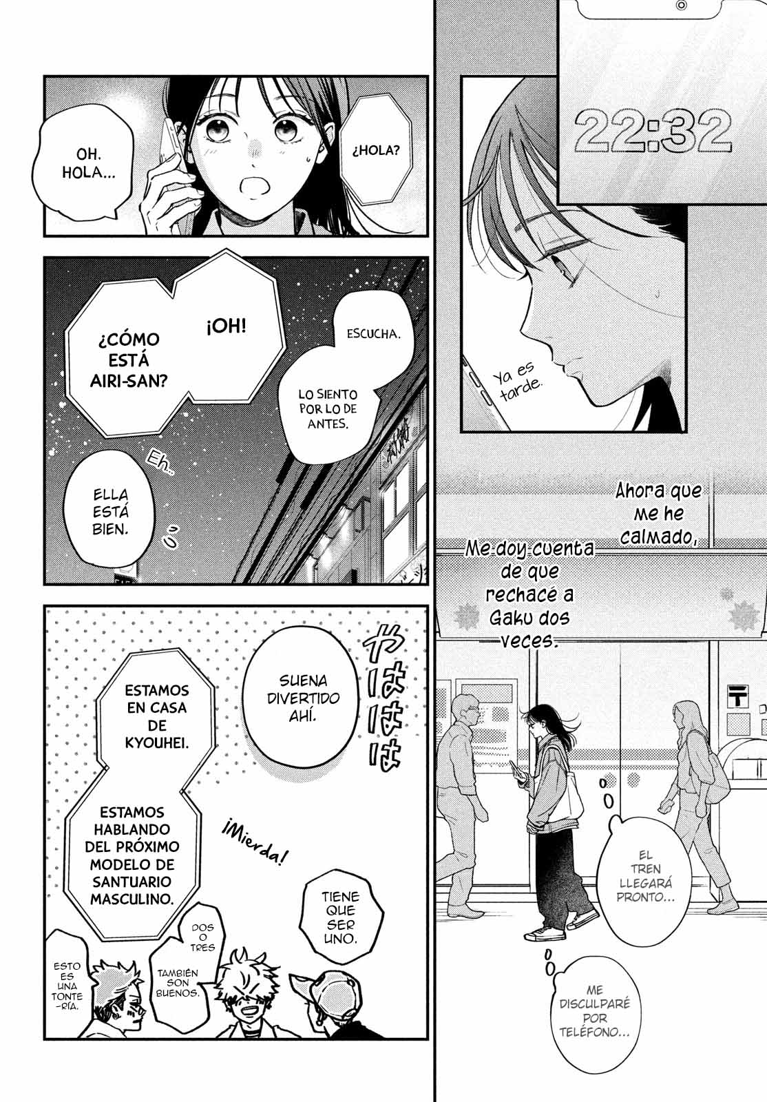 Read Museru Kurai EN Manga Online