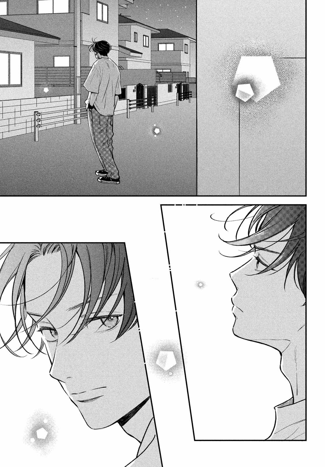 Read Museru Kurai EN Manga Online