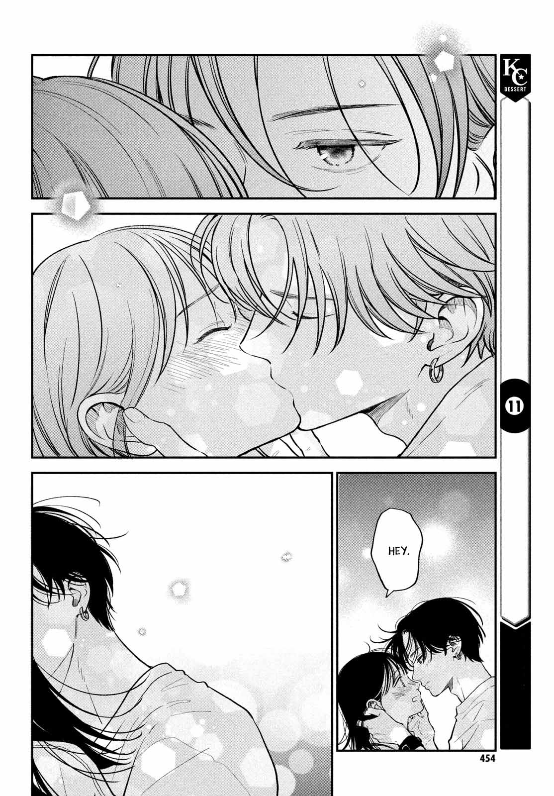 Read Museru Kurai EN Manga Online