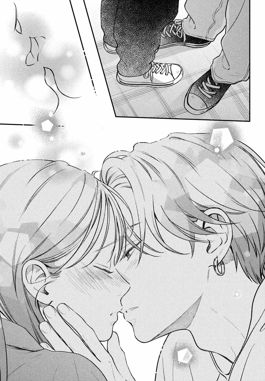 Read Museru Kurai EN Manga Online