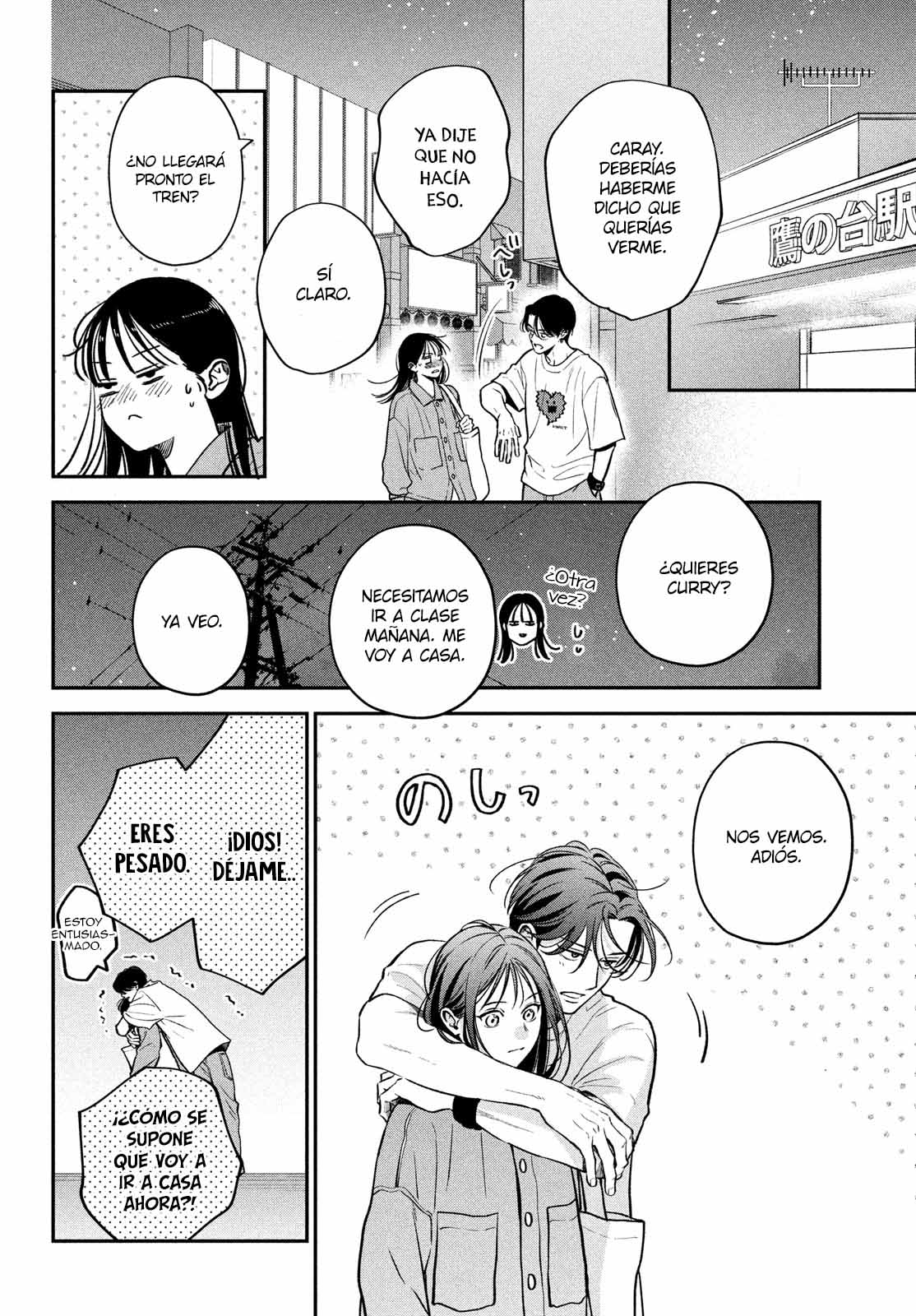 Read Museru Kurai EN Manga Online