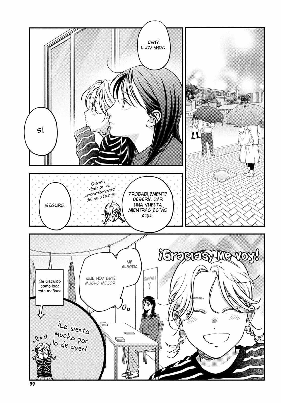 Read Museru Kurai EN Manga Online