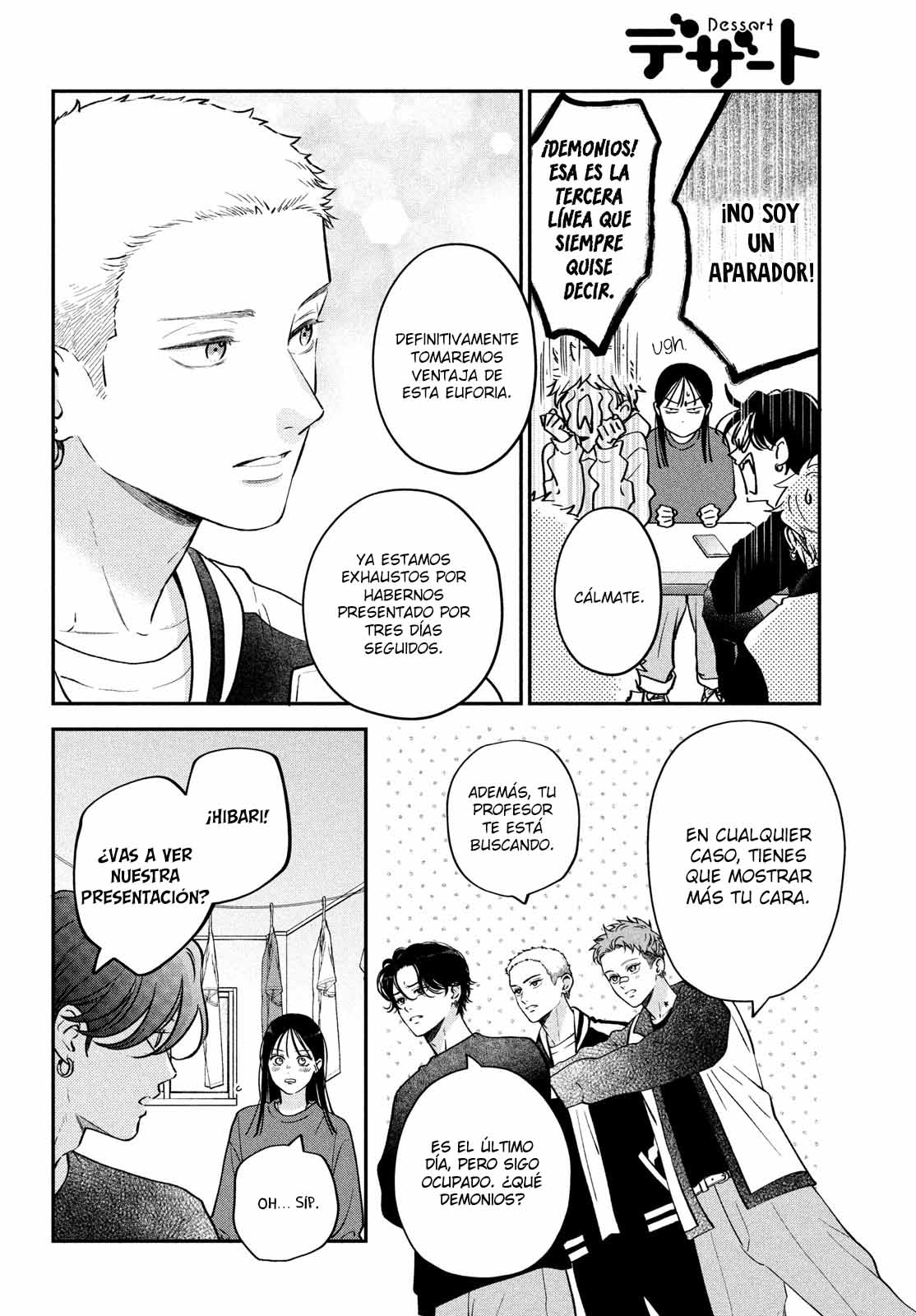 Read Museru Kurai EN Manga Online