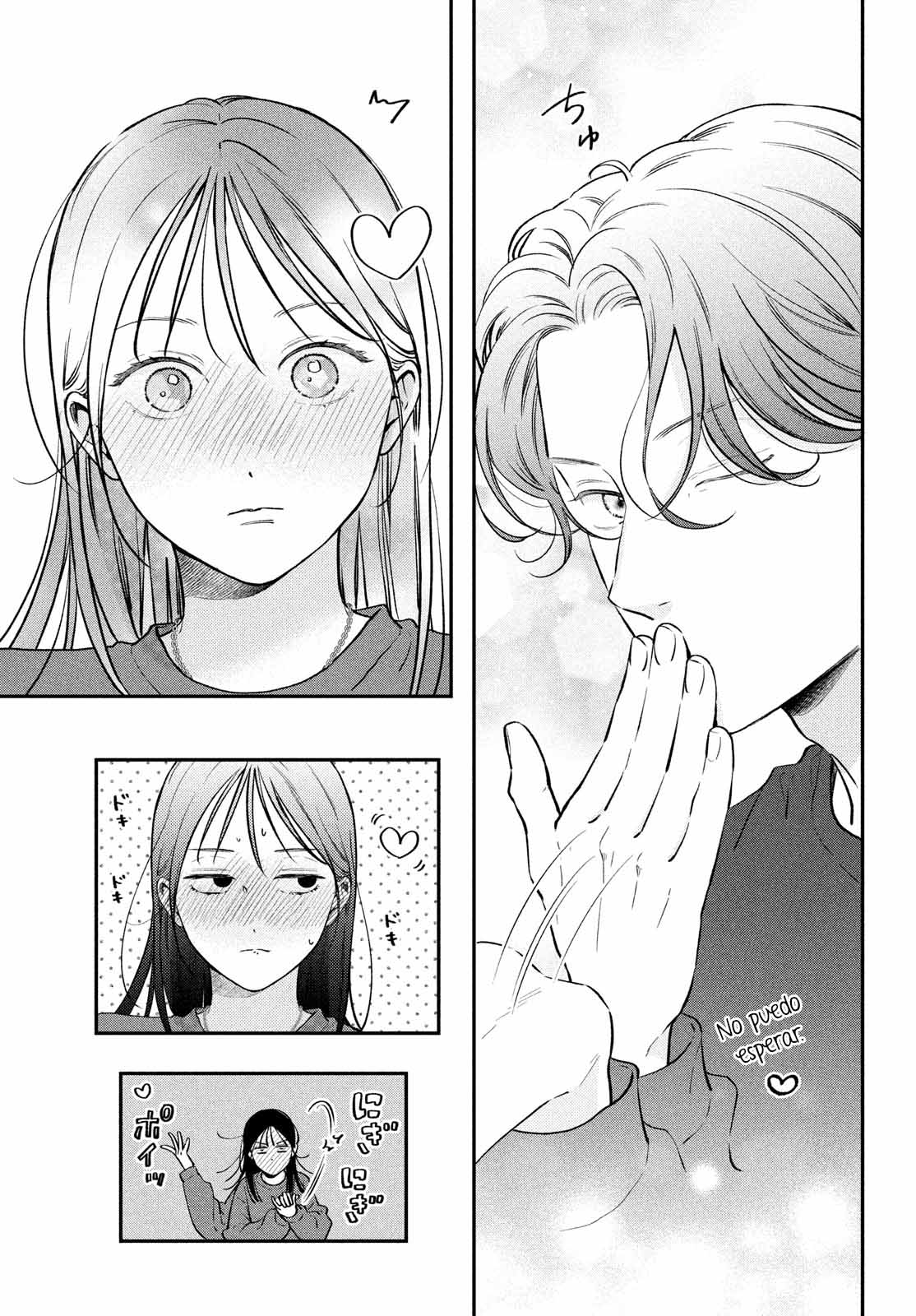 Read Museru Kurai EN Manga Online