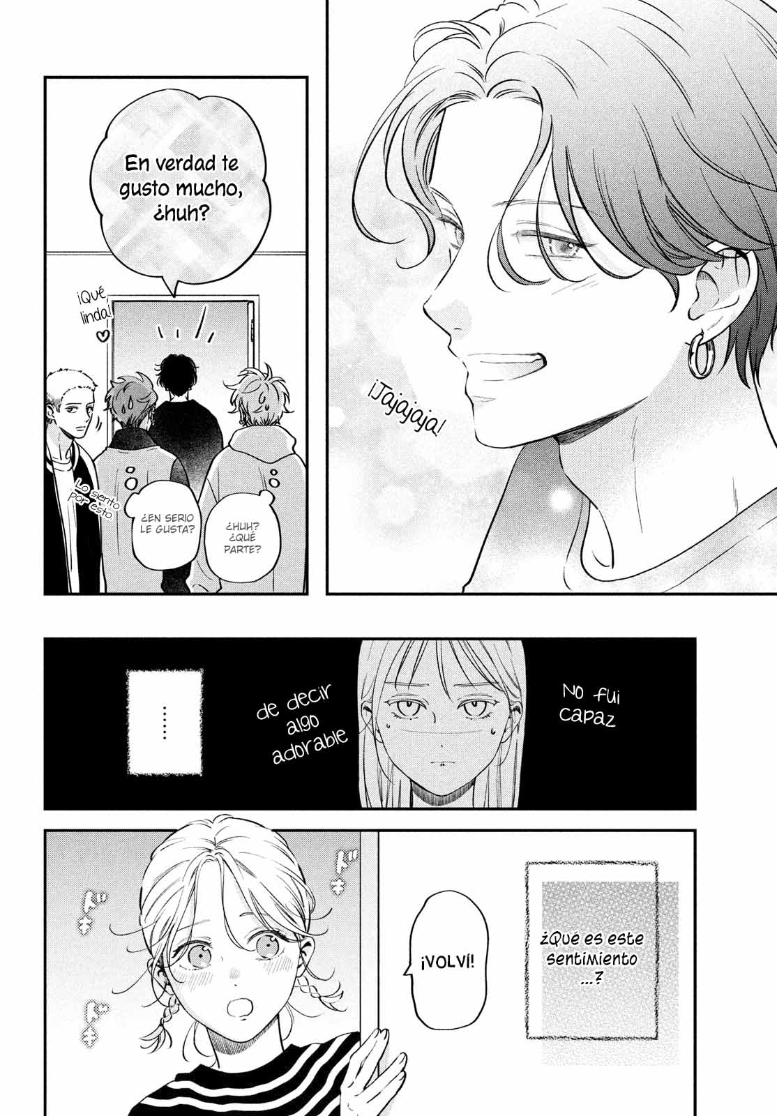 Read Museru Kurai EN Manga Online