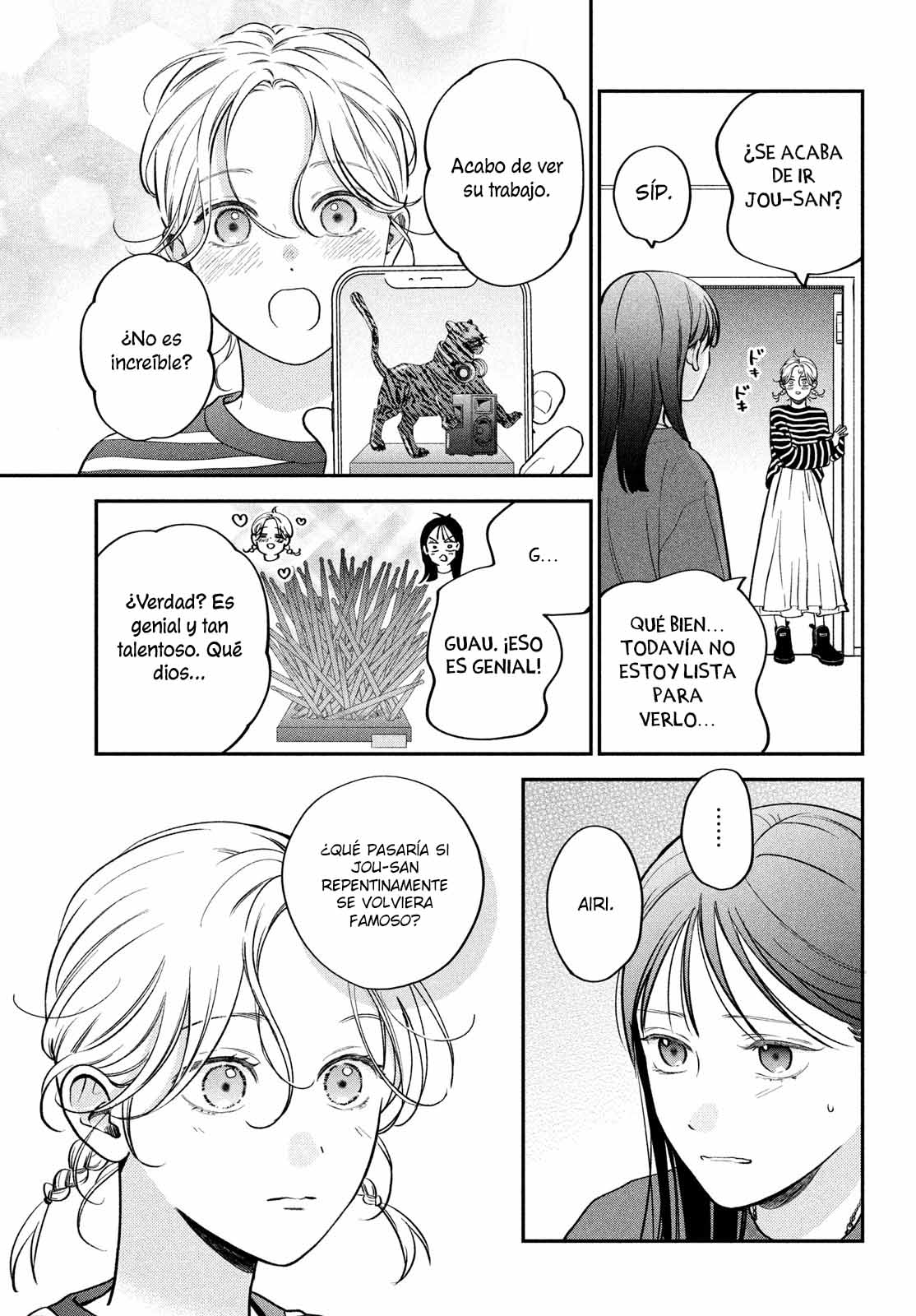 Read Museru Kurai EN Manga Online