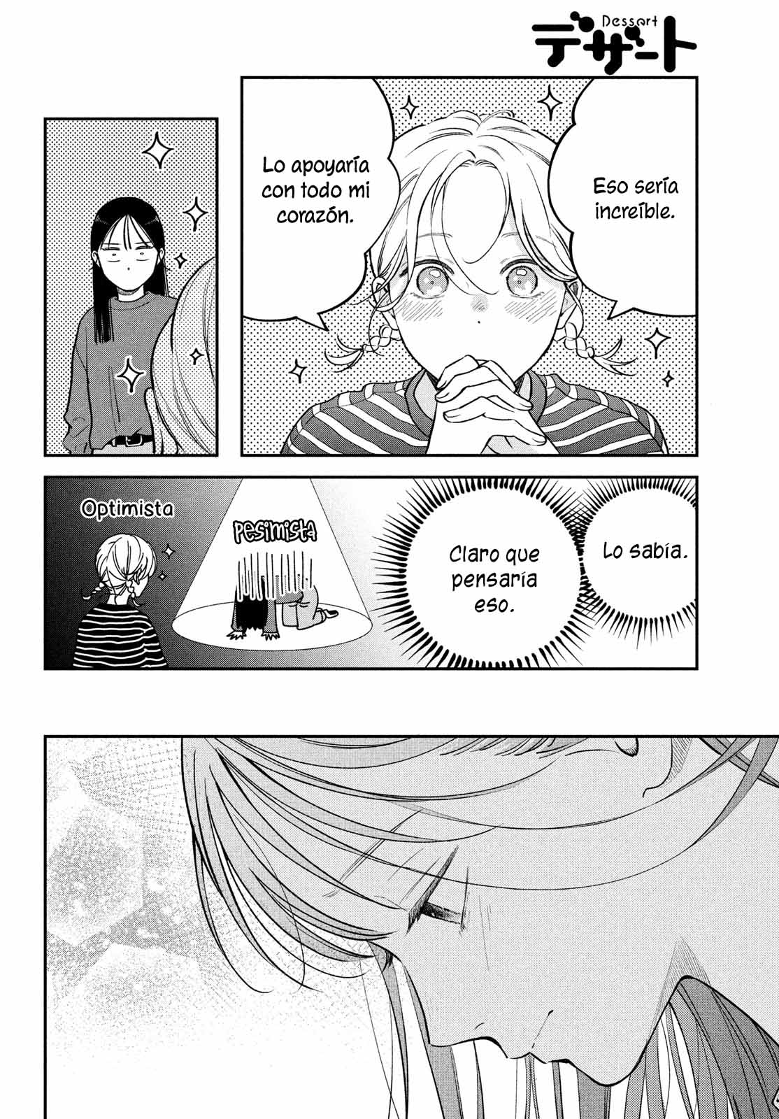 Read Museru Kurai EN Manga Online