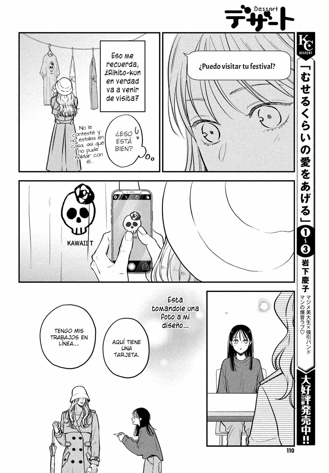 Read Museru Kurai EN Manga Online