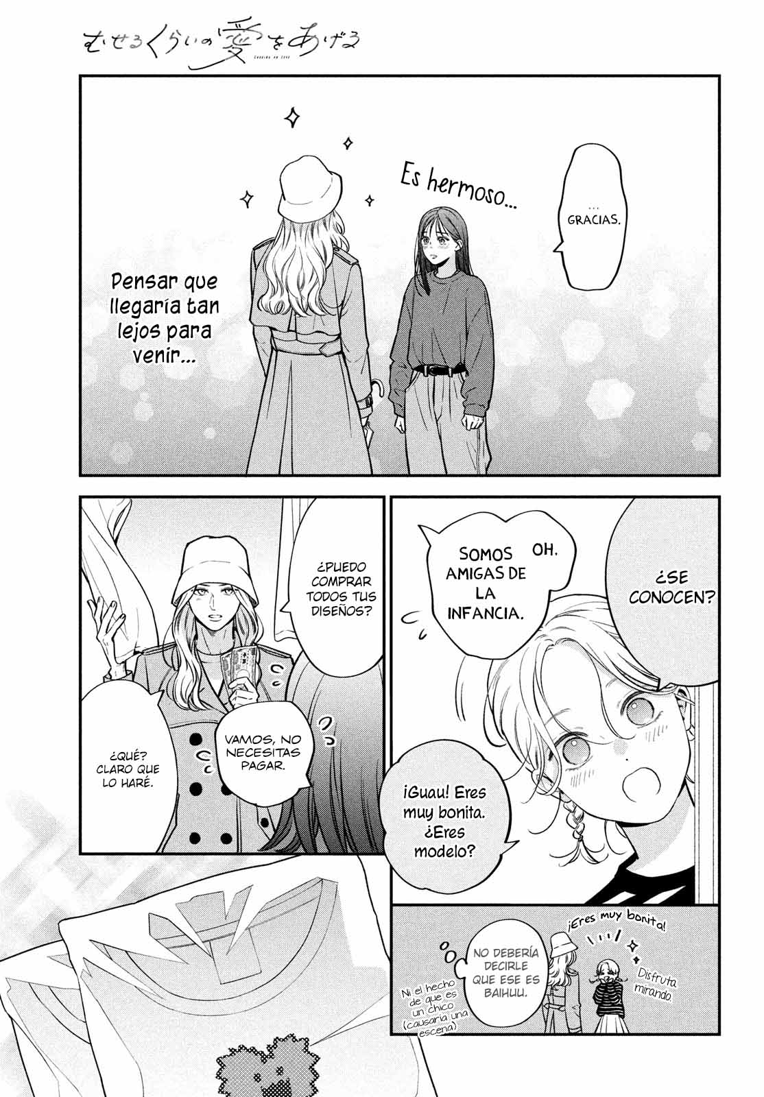 Read Museru Kurai EN Manga Online