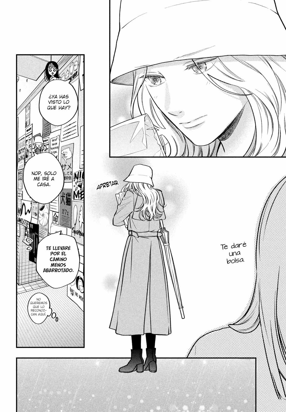 Read Museru Kurai EN Manga Online