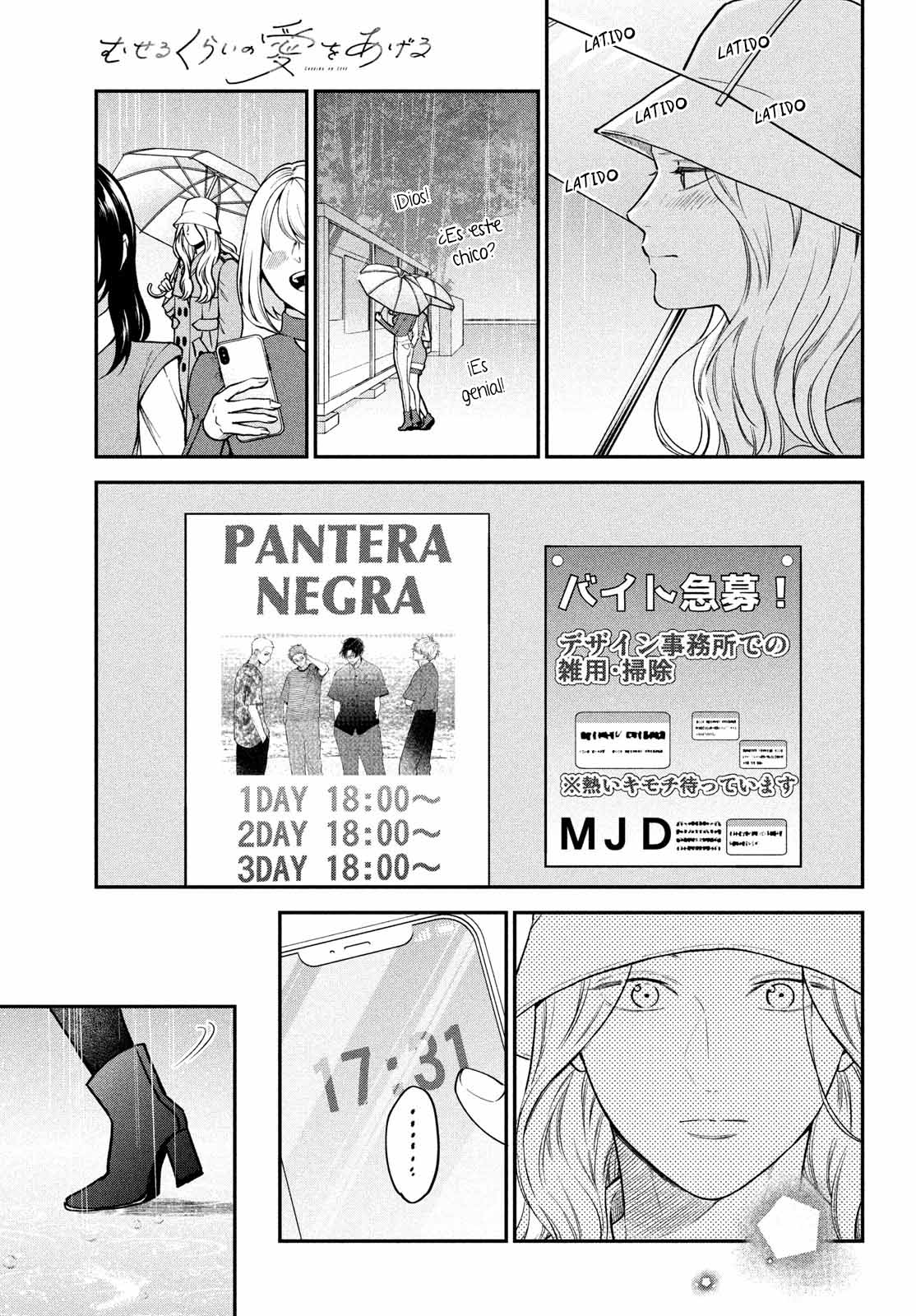 Read Museru Kurai EN Manga Online