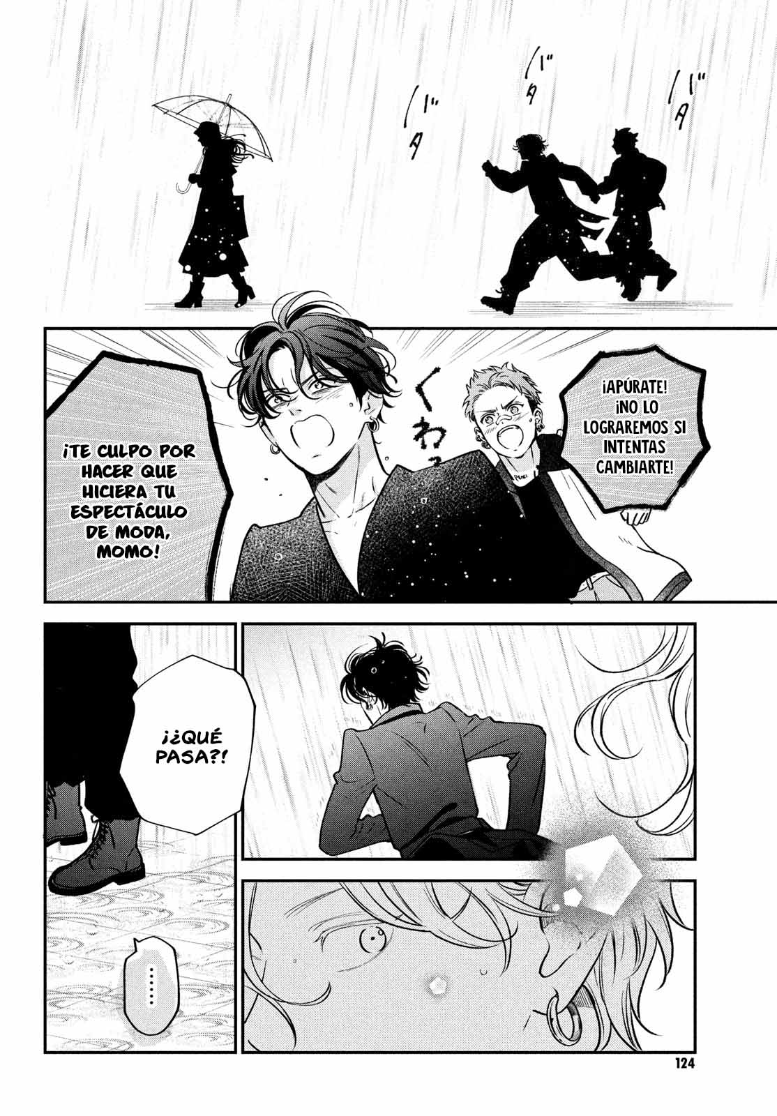 Read Museru Kurai EN Manga Online