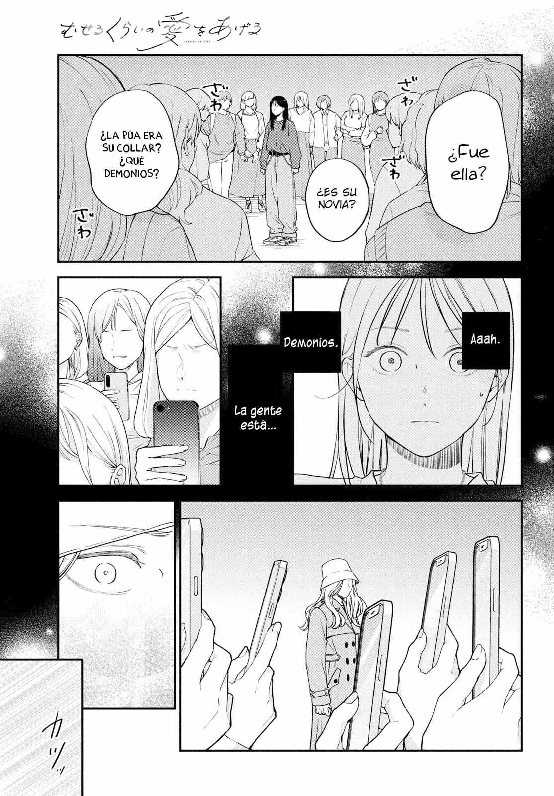 Read Museru Kurai EN Manga Online